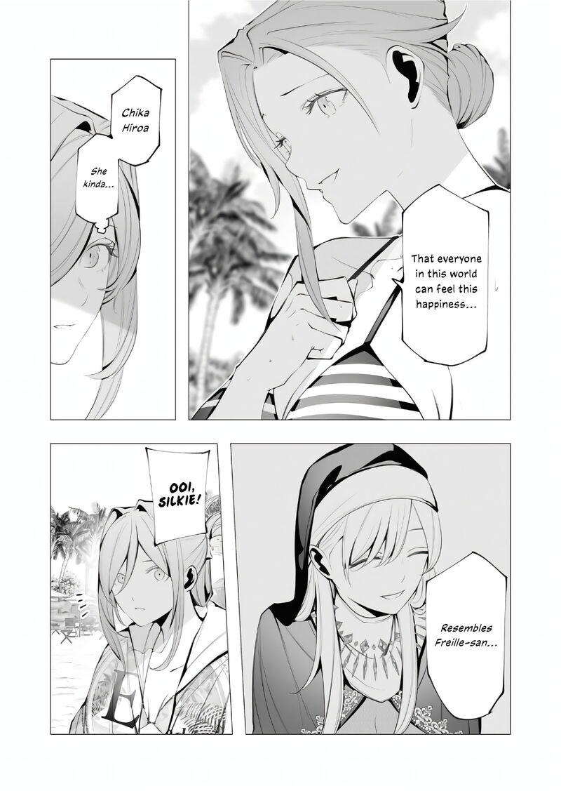 The Serial Killer Is Reincarnated Into the Another World Chapter 19 - Page 30 in English