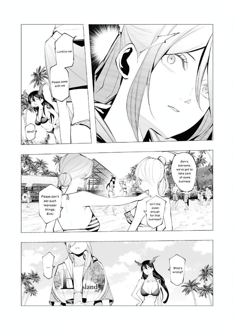 The Serial Killer Is Reincarnated Into the Another World Chapter 19 - Page 32 in English