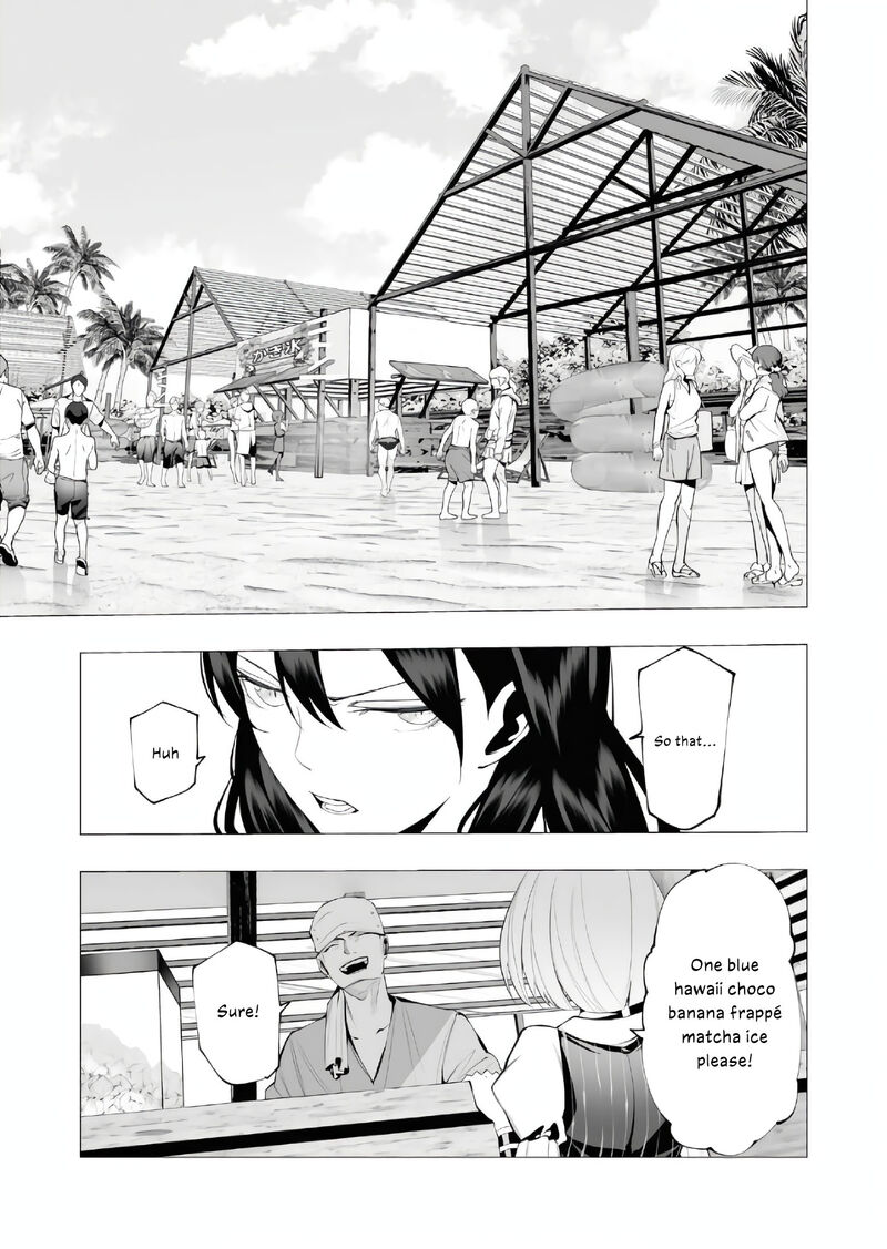 The Serial Killer Is Reincarnated Into the Another World Chapter 19 - Page 34 in English