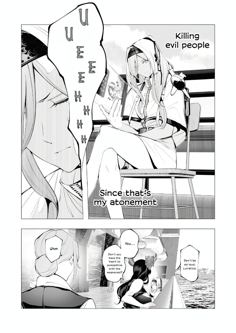 The Serial Killer Is Reincarnated Into the Another World Chapter 19 - Page 5 in English