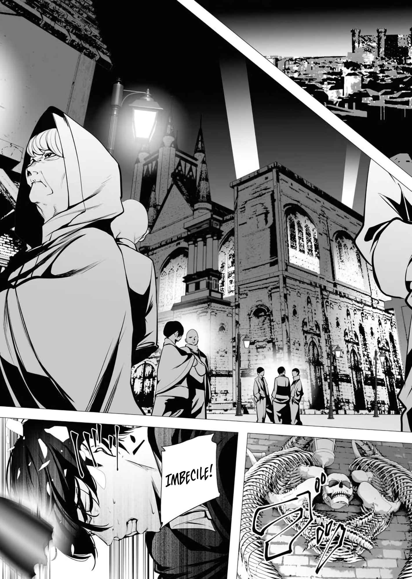 The Serial Killer Is Reincarnated Into the Another World Chapter 2 - Page 12 in English