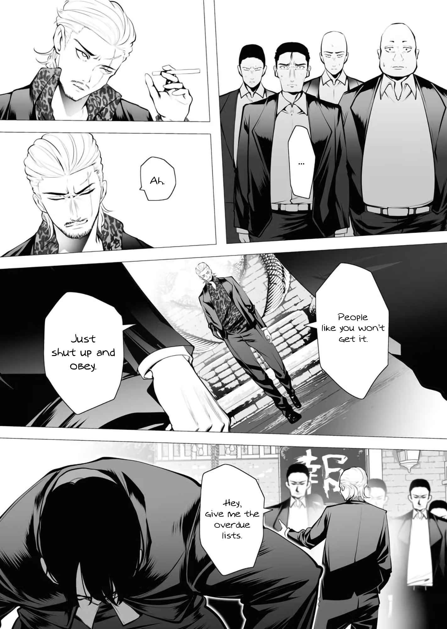 The Serial Killer Is Reincarnated Into the Another World Chapter 2 - Page 19 in English