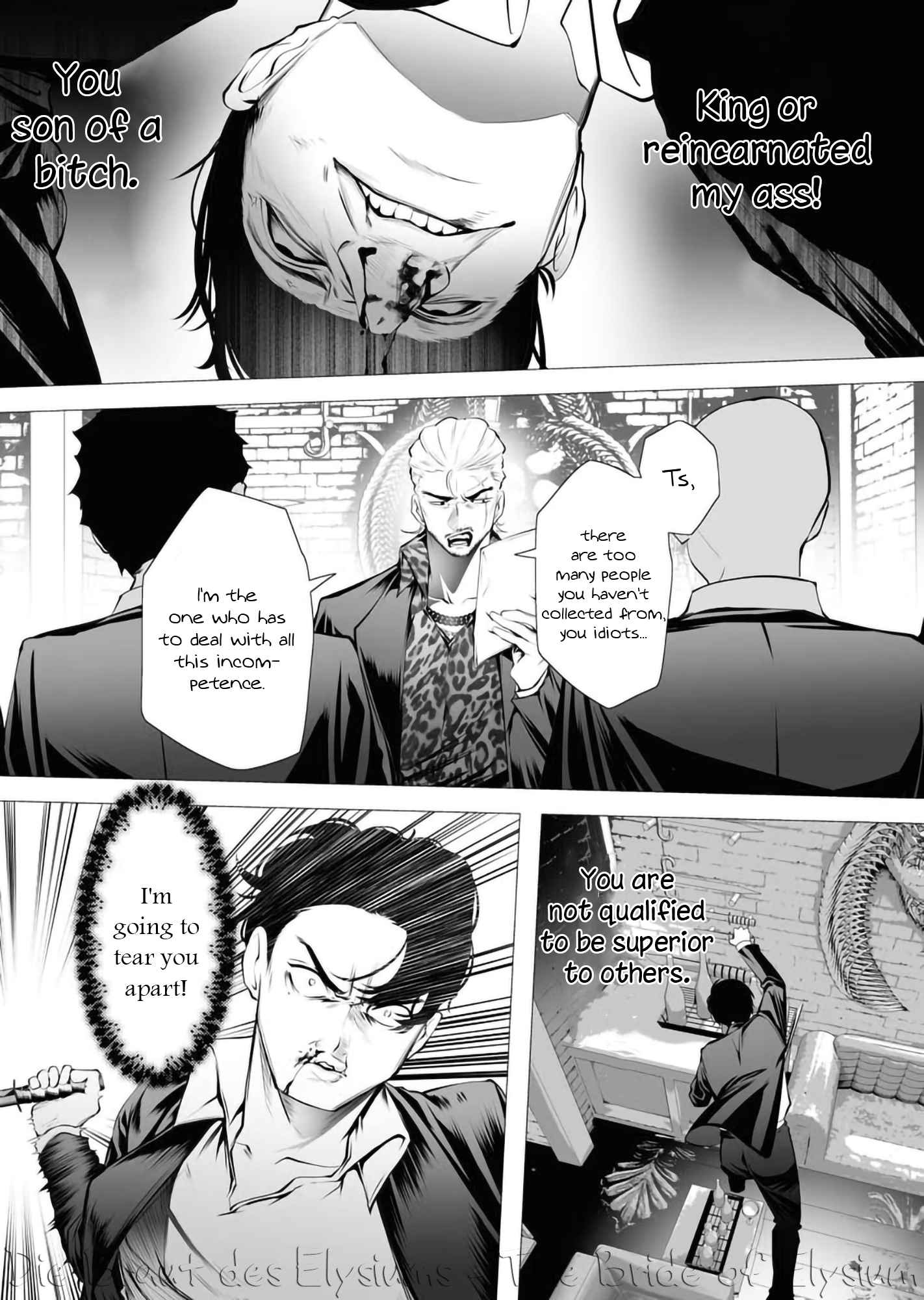 The Serial Killer Is Reincarnated Into the Another World Chapter 2 - Page 20 in English