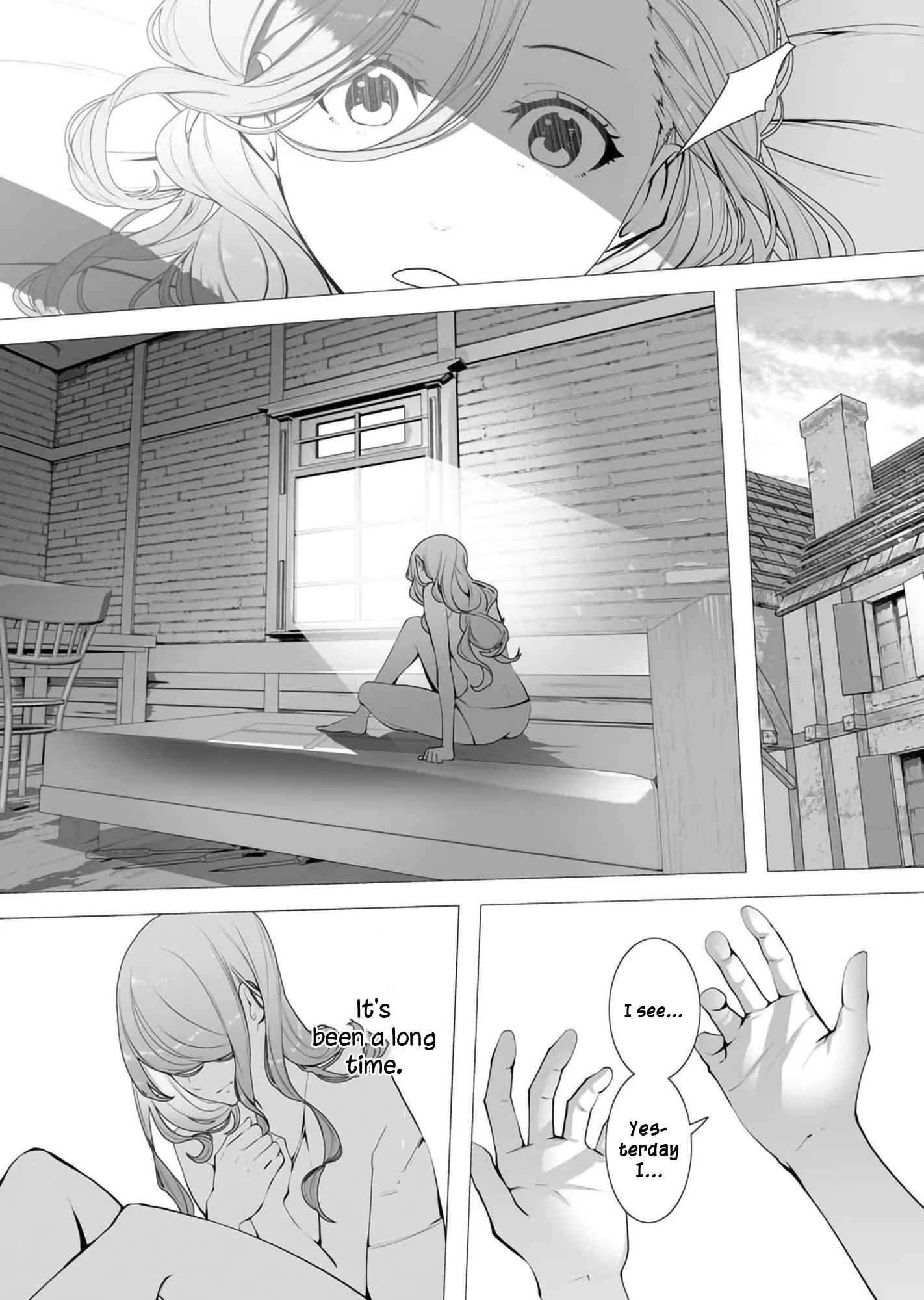 The Serial Killer Is Reincarnated Into the Another World Chapter 2 - Page 3 in English
