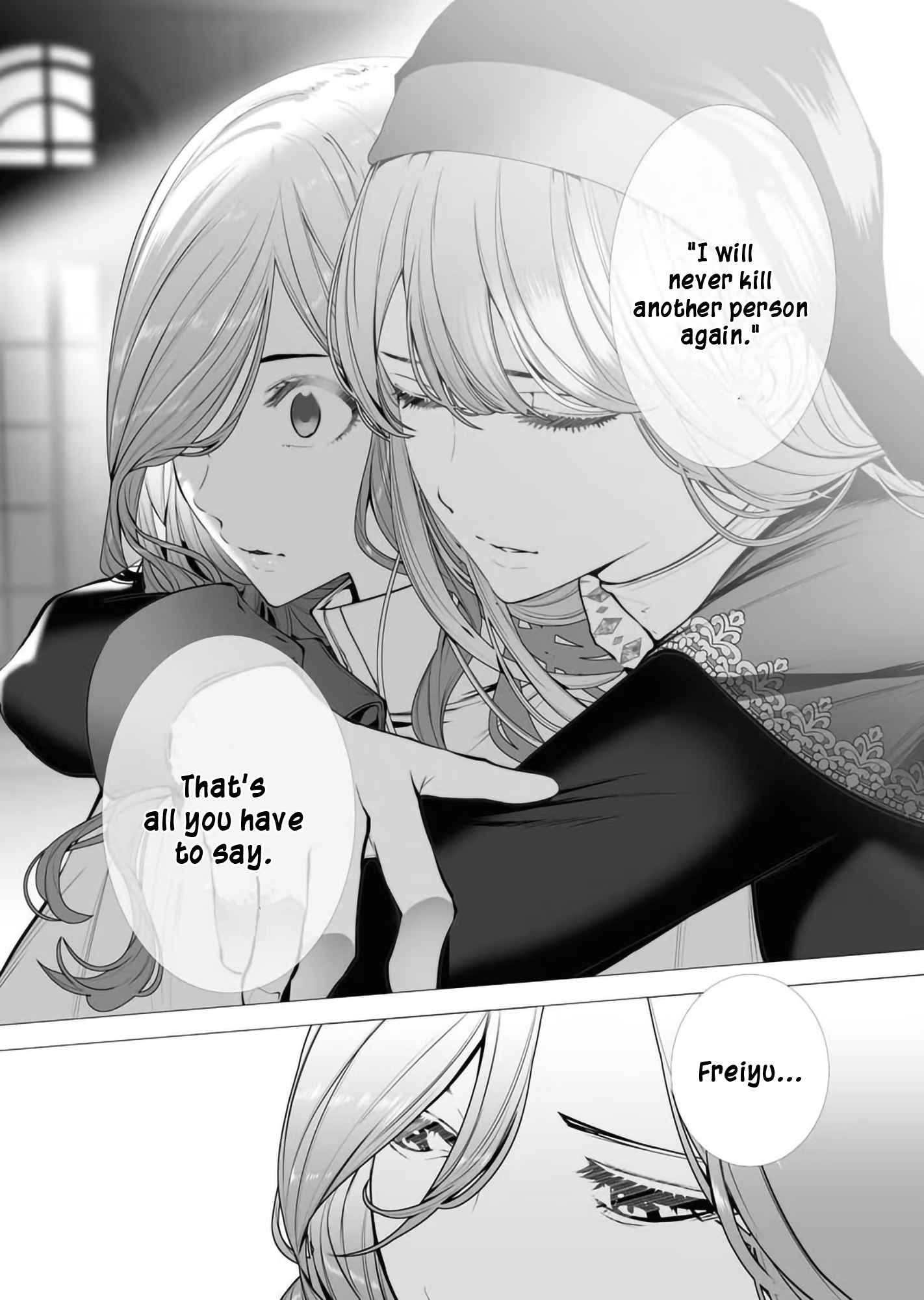 The Serial Killer Is Reincarnated Into the Another World Chapter 2 - Page 31 in English