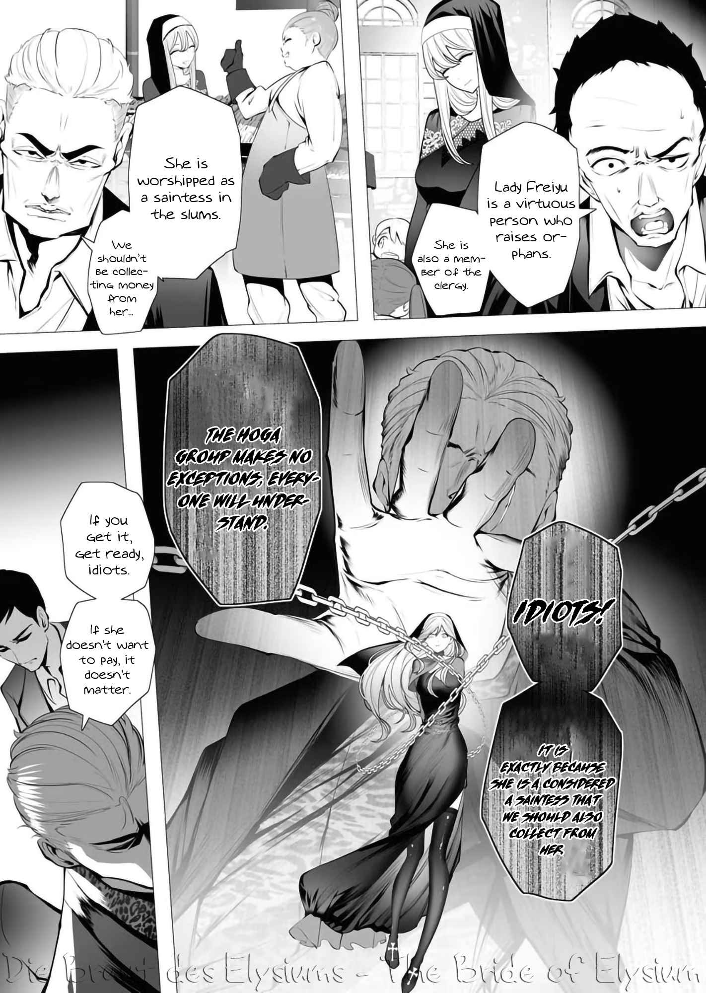 The Serial Killer Is Reincarnated Into the Another World Chapter 2 - Page 33 in English