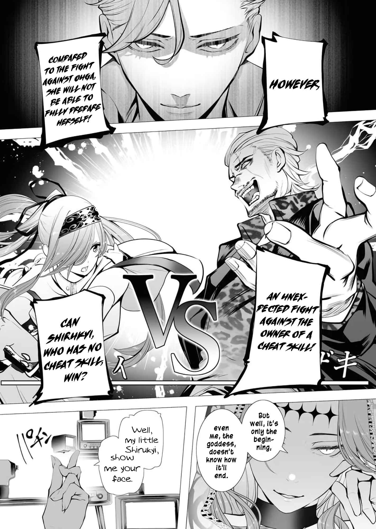 The Serial Killer Is Reincarnated Into the Another World Chapter 2 - Page 36 in English