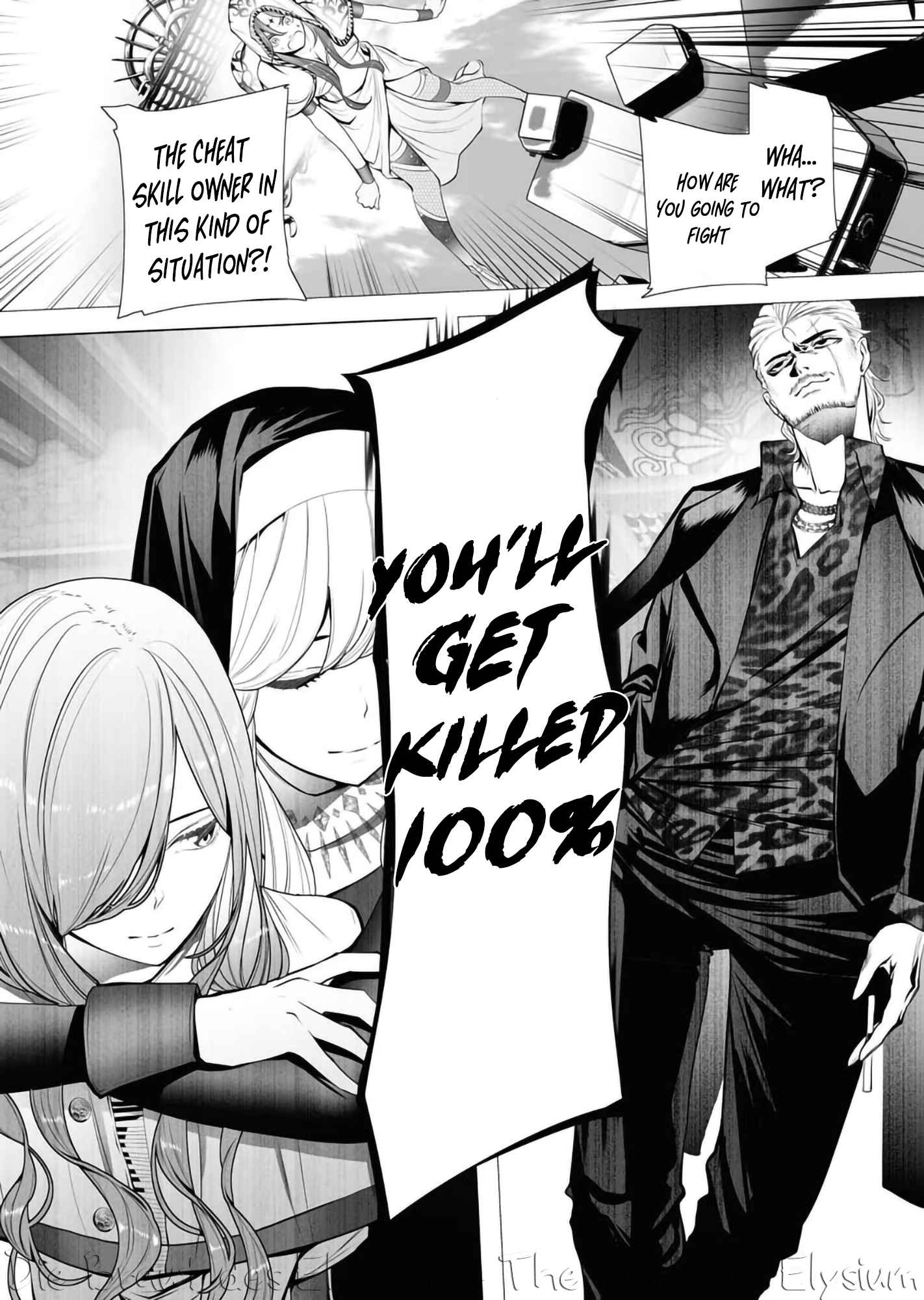 The Serial Killer Is Reincarnated Into the Another World Chapter 2 - Page 38 in English