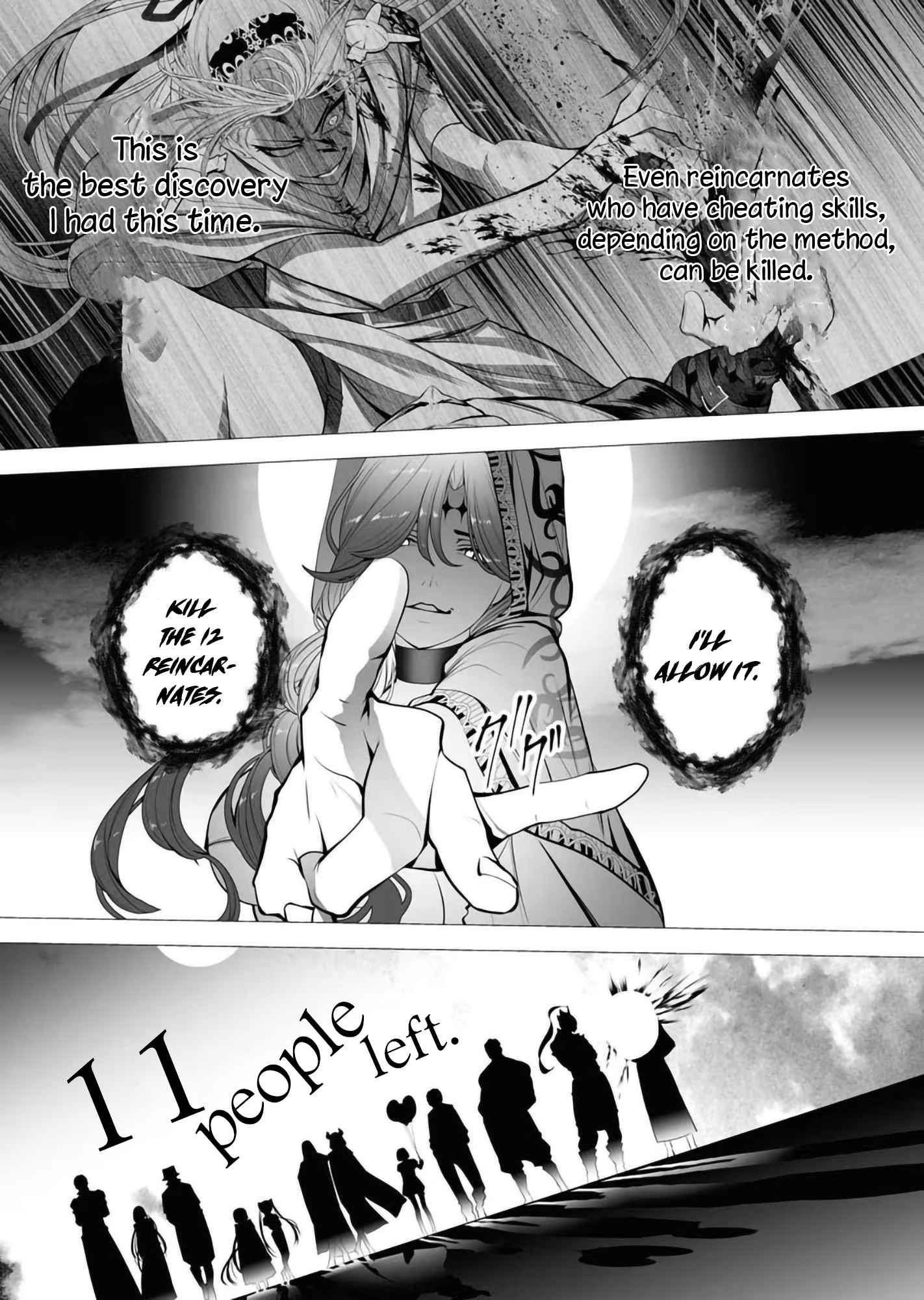 The Serial Killer Is Reincarnated Into the Another World Chapter 2 - Page 5 in English