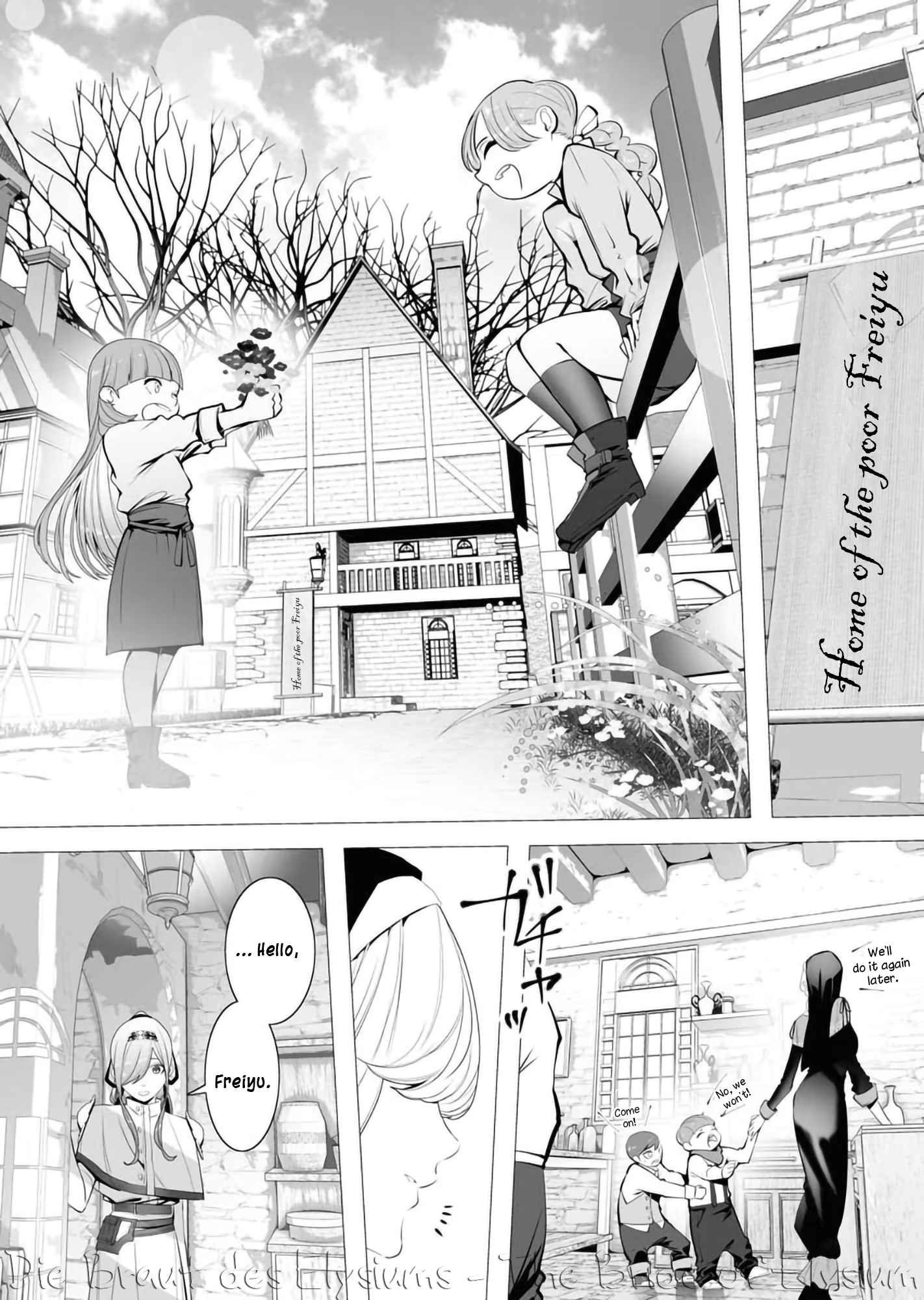 The Serial Killer Is Reincarnated Into the Another World Chapter 2 - Page 6 in English