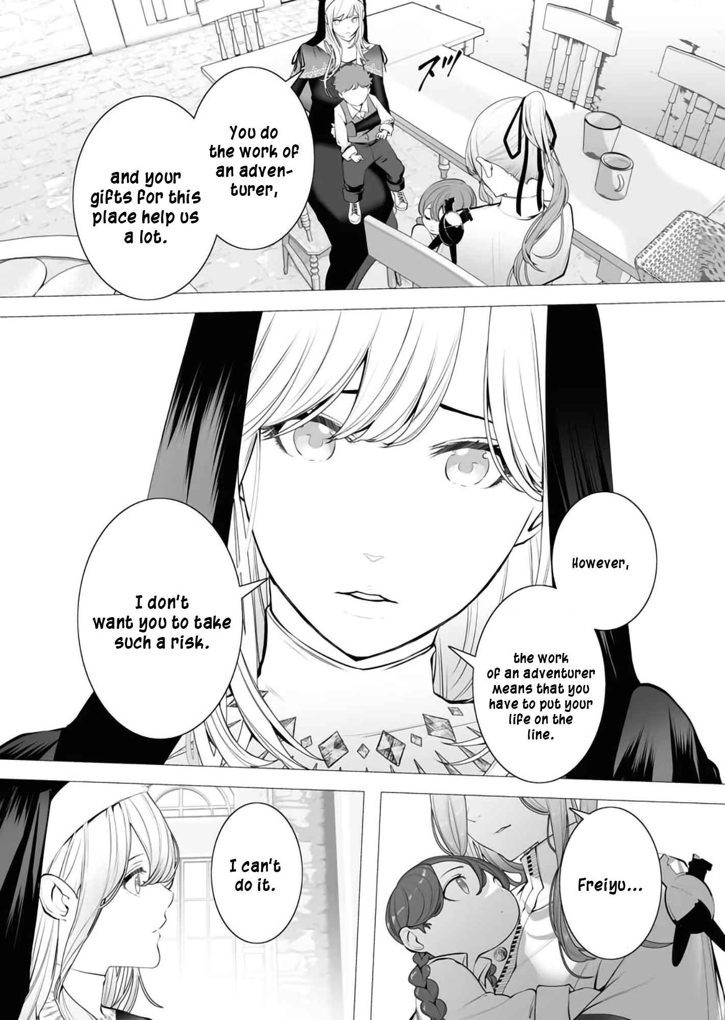 The Serial Killer Is Reincarnated Into the Another World Chapter 2 - Page 9 in English