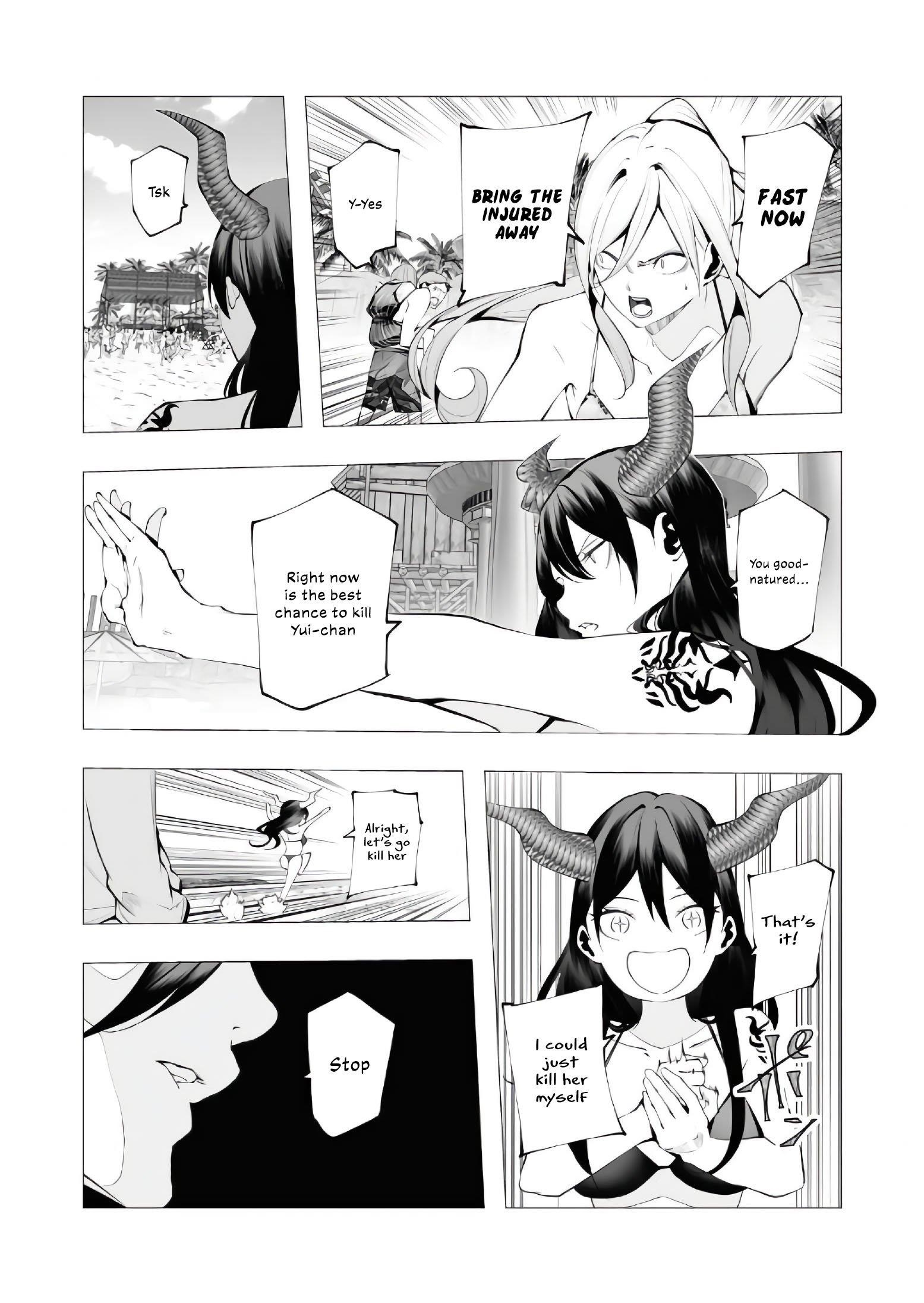 The Serial Killer Is Reincarnated Into the Another World Chapter 20 - Page 23 in English