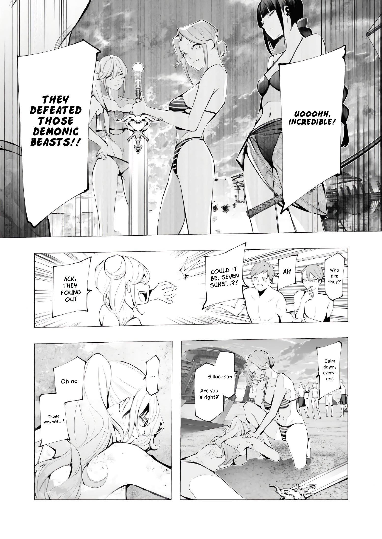 The Serial Killer Is Reincarnated Into the Another World Chapter 20 - Page 35 in English