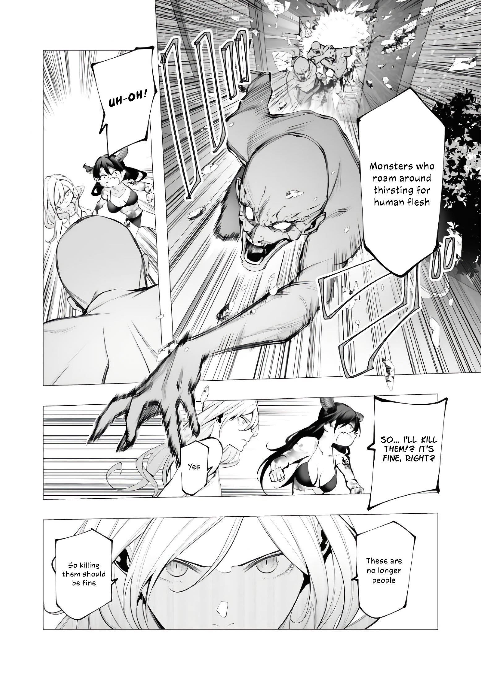 The Serial Killer Is Reincarnated Into the Another World Chapter 21 - Page 19 in English