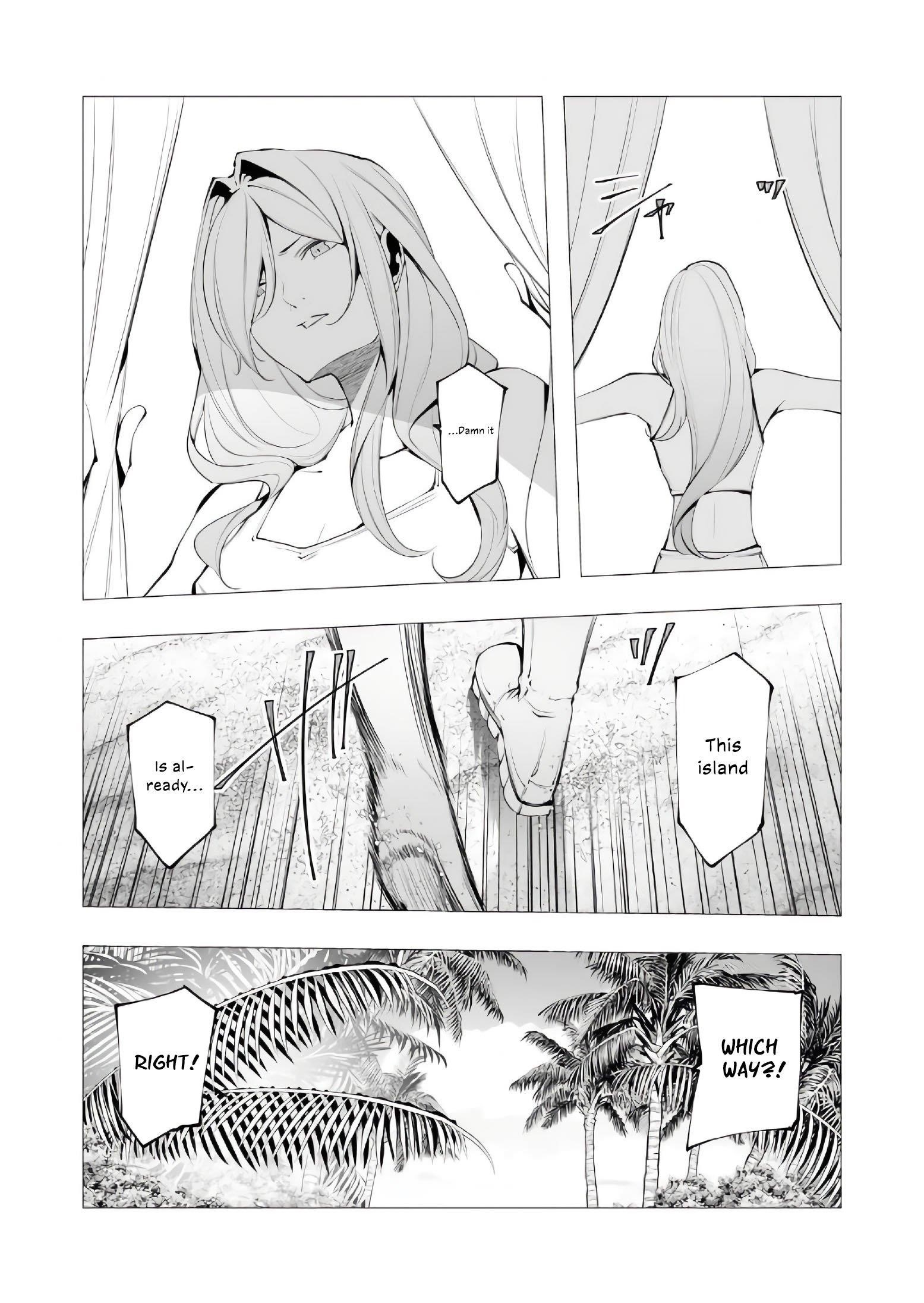 The Serial Killer Is Reincarnated Into the Another World Chapter 21 - Page 24 in English