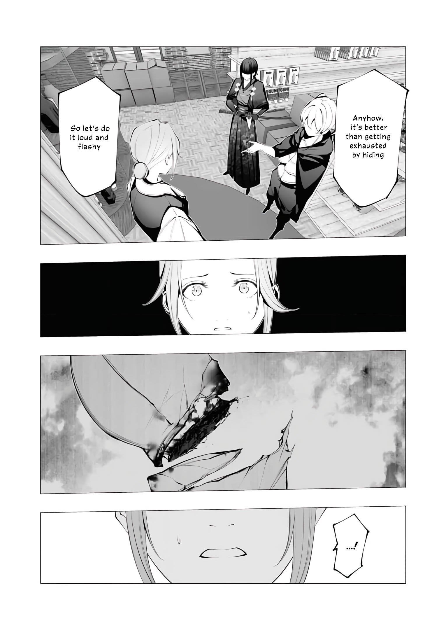 The Serial Killer Is Reincarnated Into the Another World Chapter 22 - Page 12 in English
