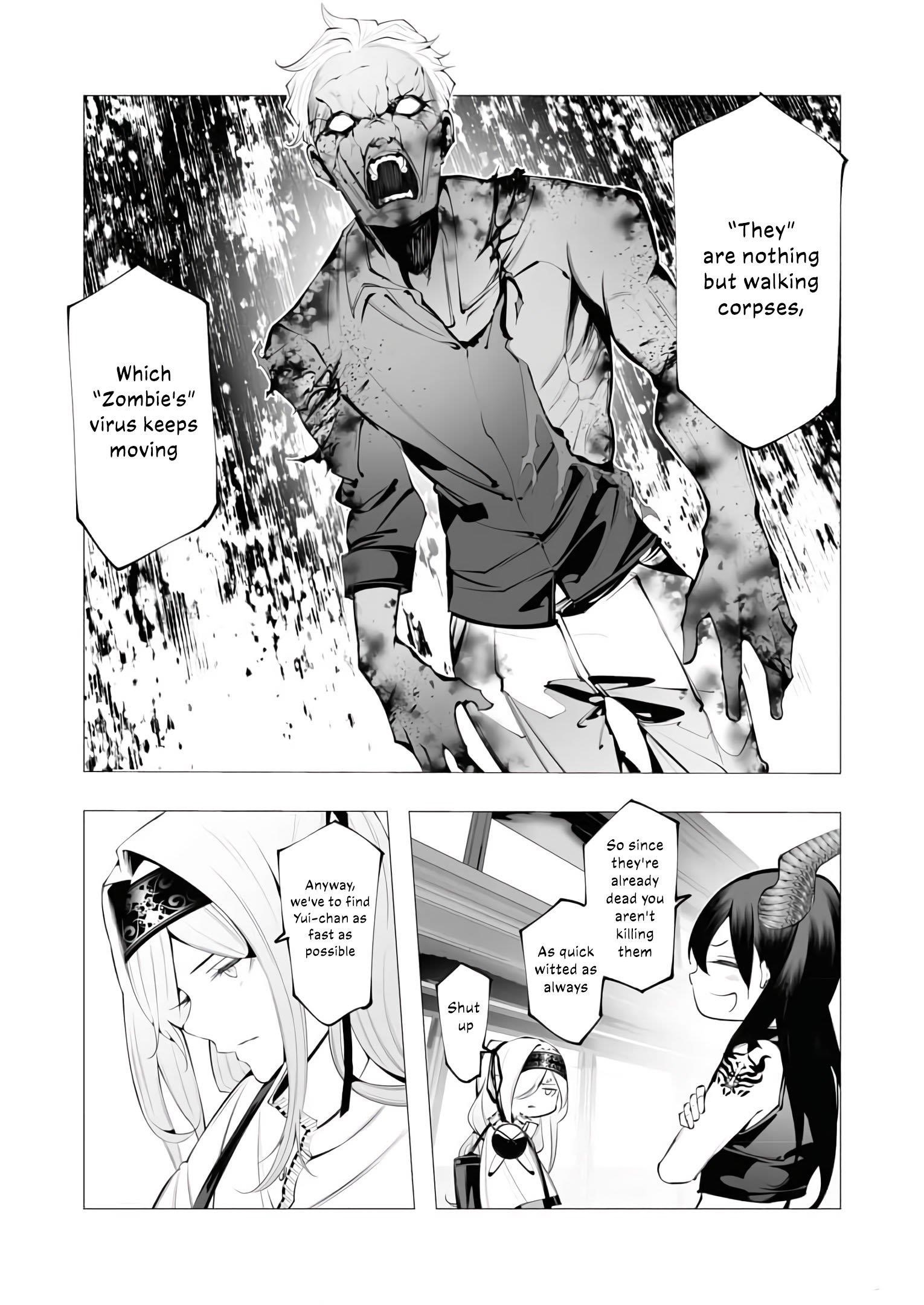The Serial Killer Is Reincarnated Into the Another World Chapter 22 - Page 18 in English