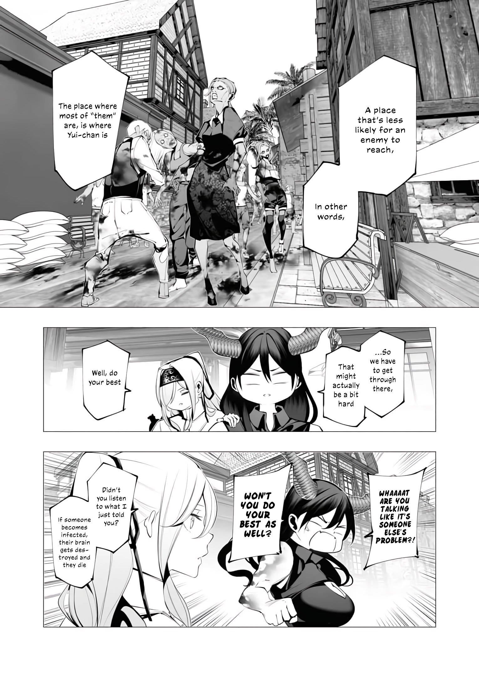 The Serial Killer Is Reincarnated Into the Another World Chapter 22 - Page 23 in English