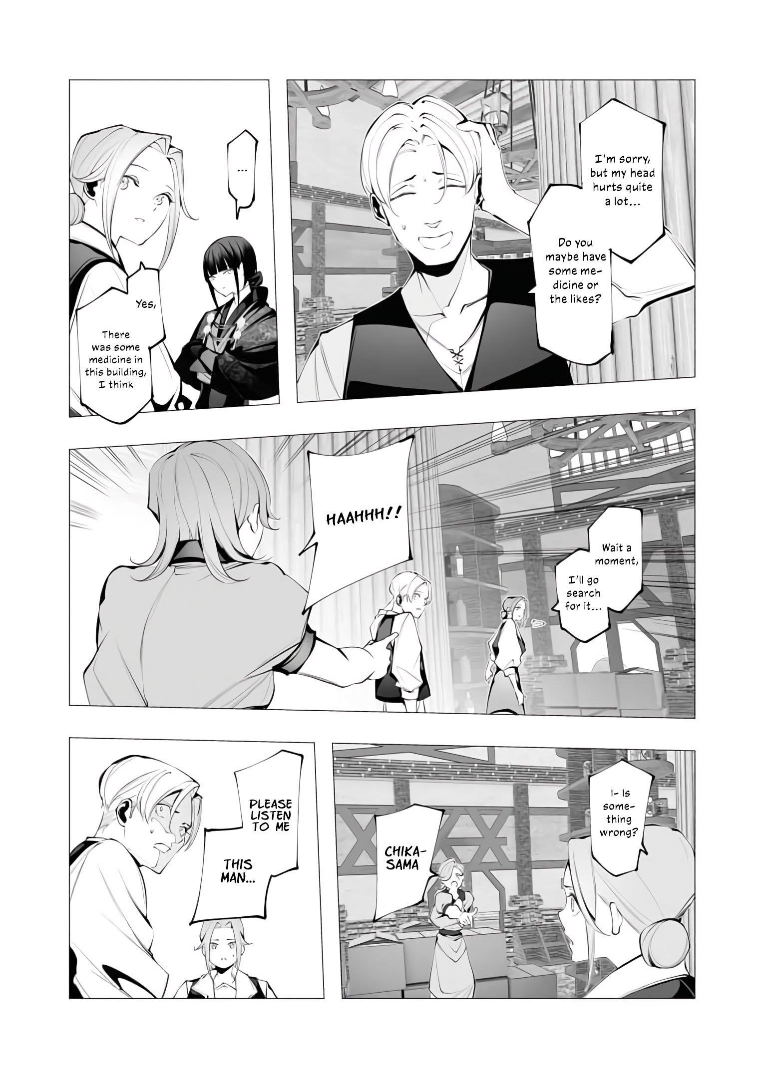 The Serial Killer Is Reincarnated Into the Another World Chapter 22 - Page 30 in English