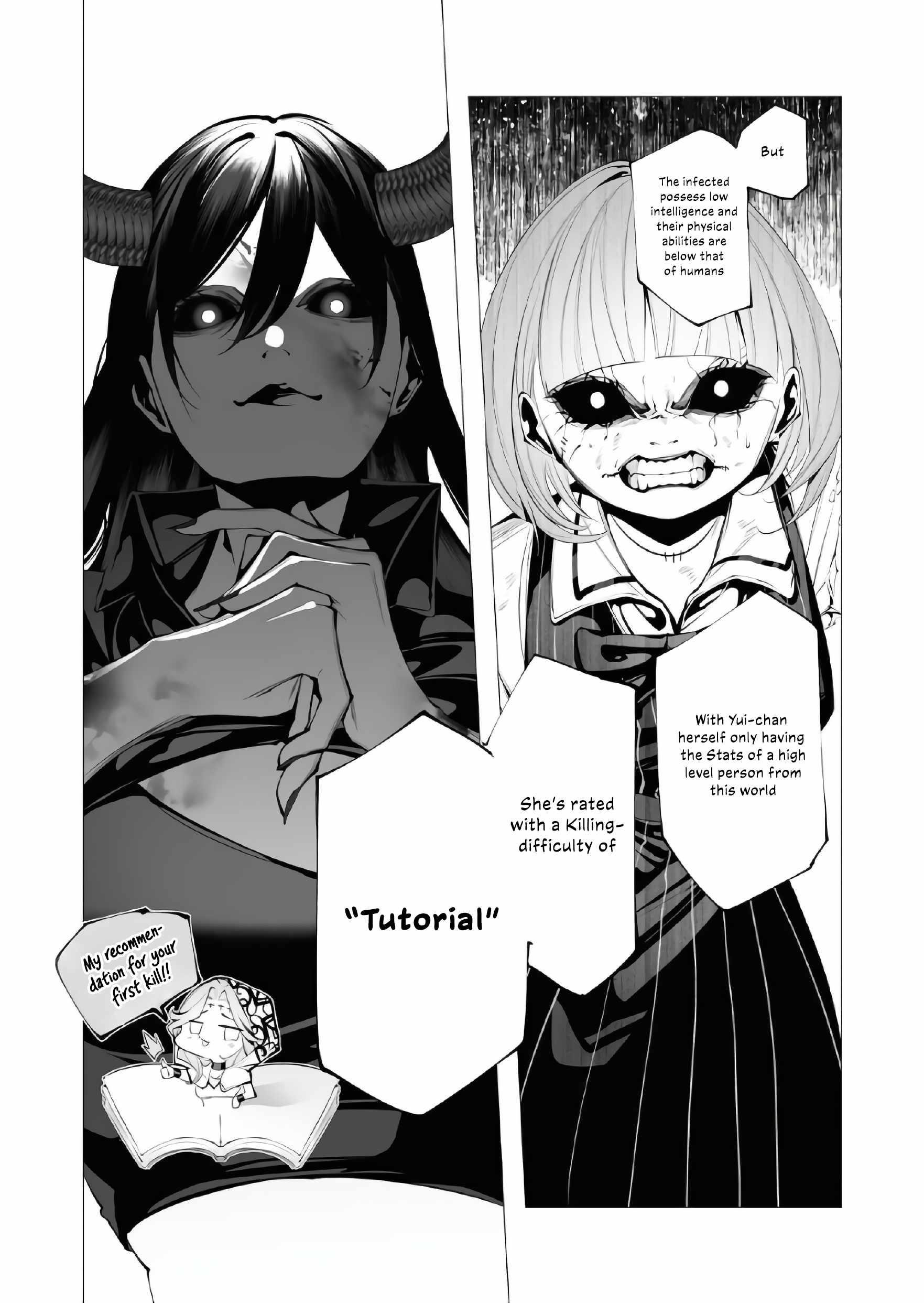 The Serial Killer Is Reincarnated Into the Another World Chapter 23 - Page 24 in English