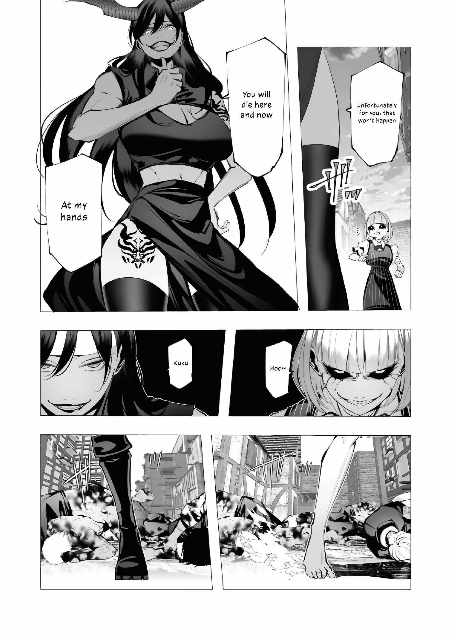 The Serial Killer Is Reincarnated Into the Another World Chapter 23 - Page 5 in English