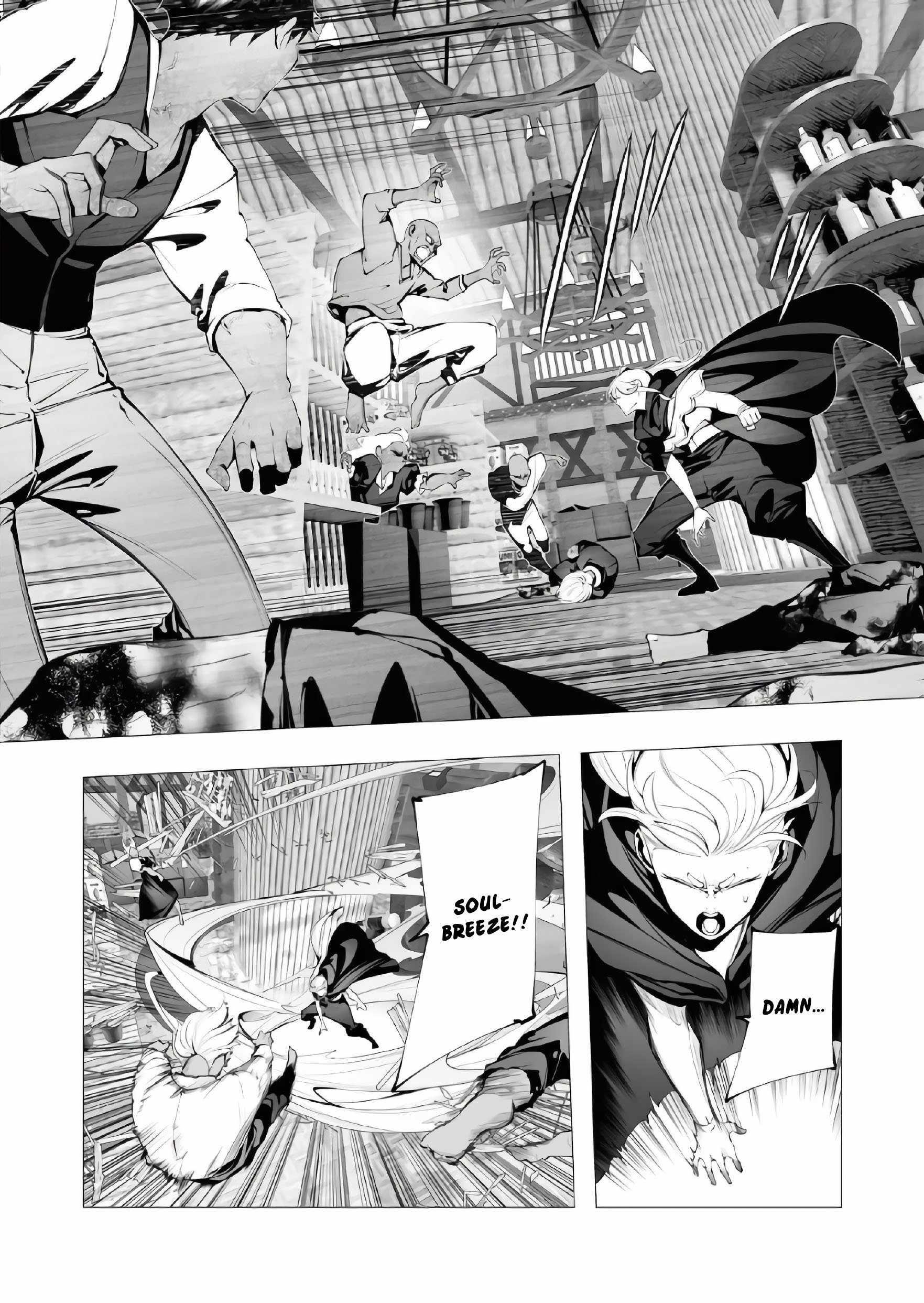 The Serial Killer Is Reincarnated Into the Another World Chapter 23 - Page 7 in English