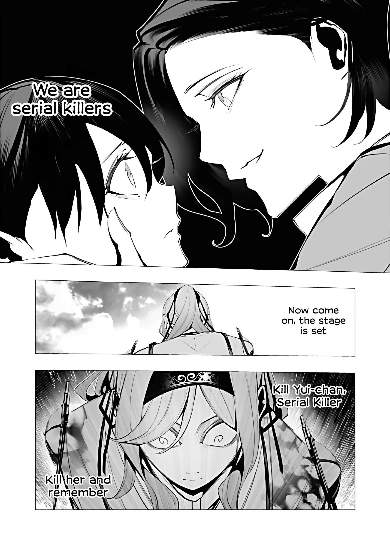 The Serial Killer Is Reincarnated Into the Another World Chapter 24 - Page 12 in English