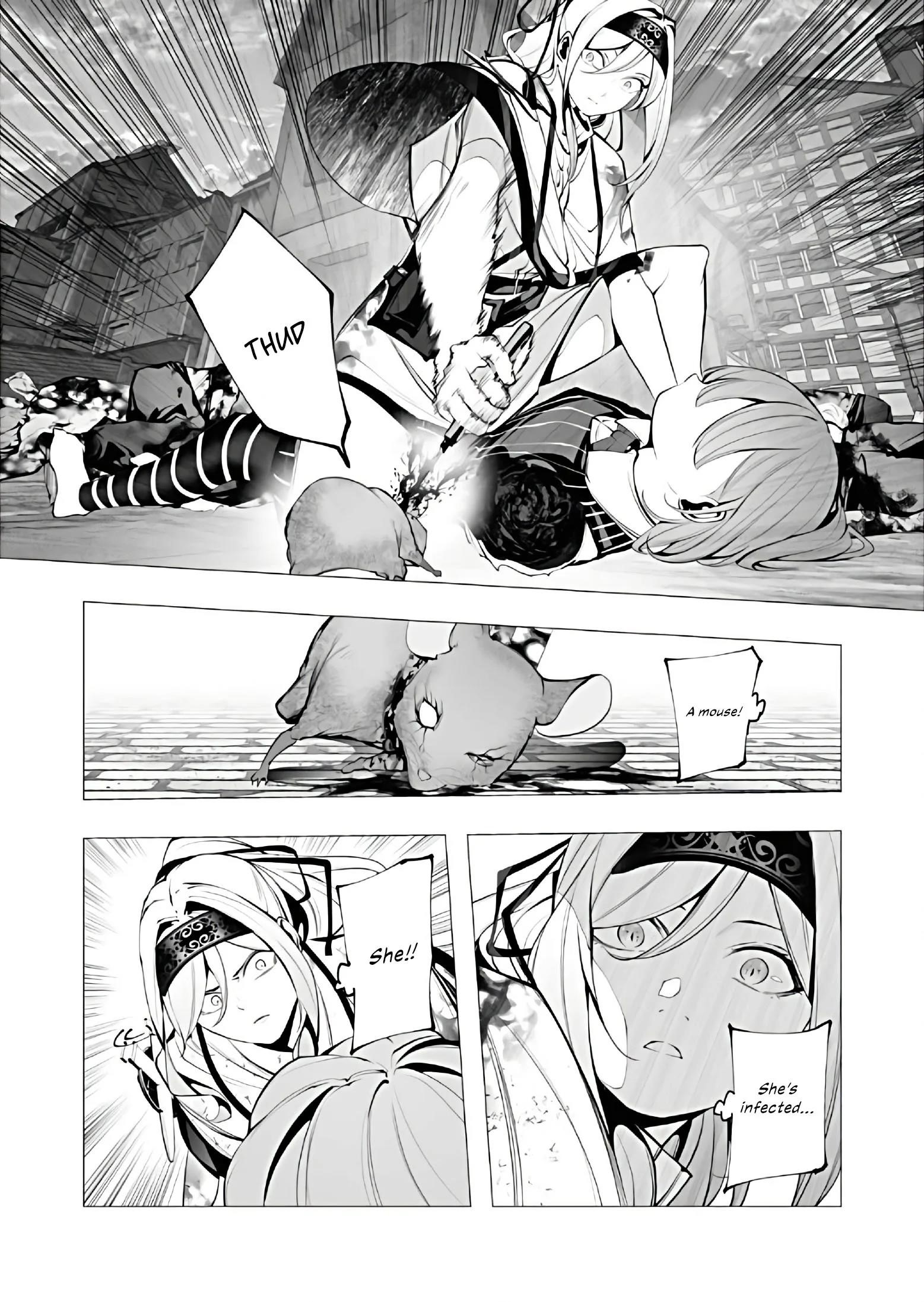 The Serial Killer Is Reincarnated Into the Another World Chapter 24 - Page 14 in English