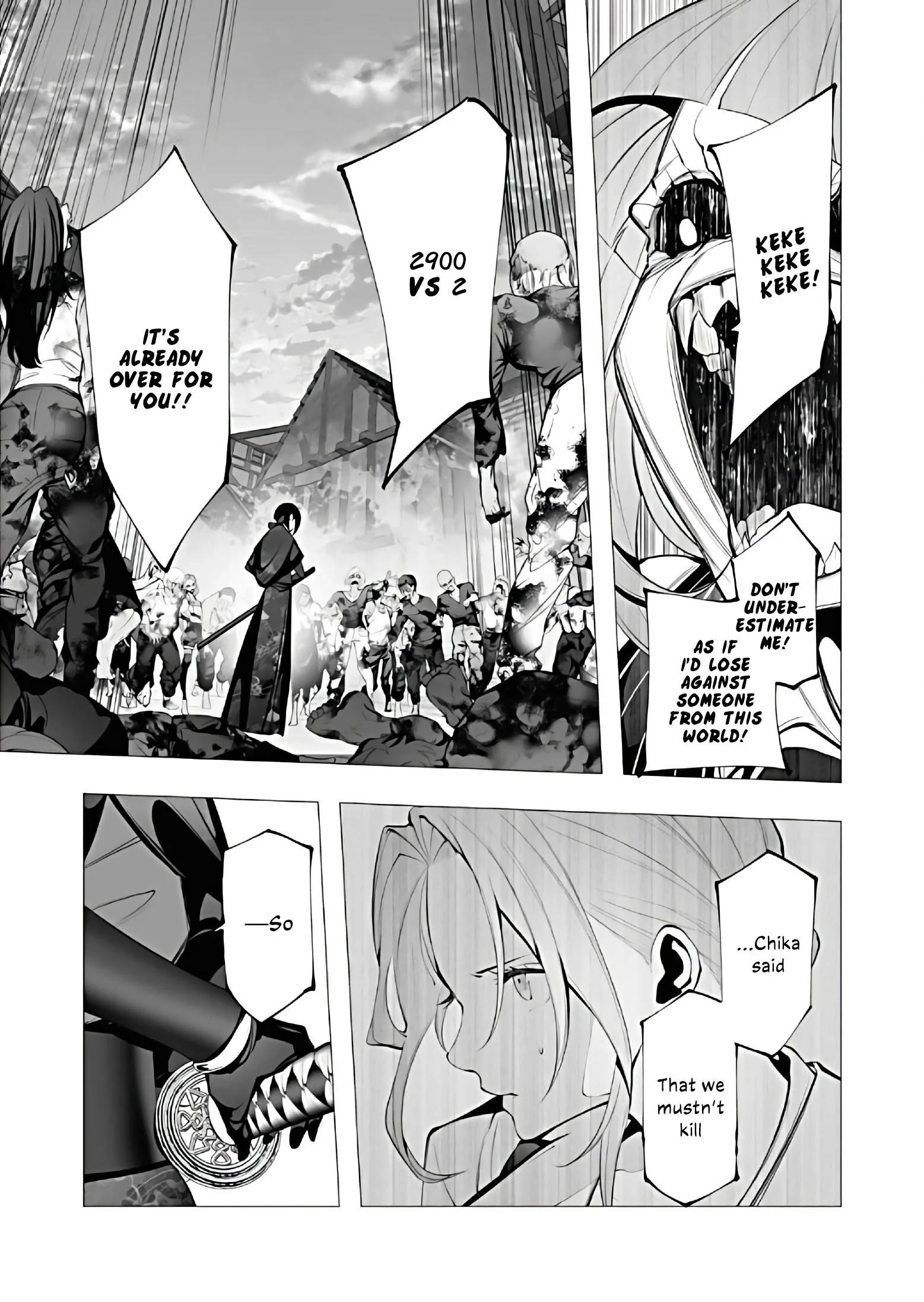 The Serial Killer Is Reincarnated Into the Another World Chapter 24 - Page 28 in English