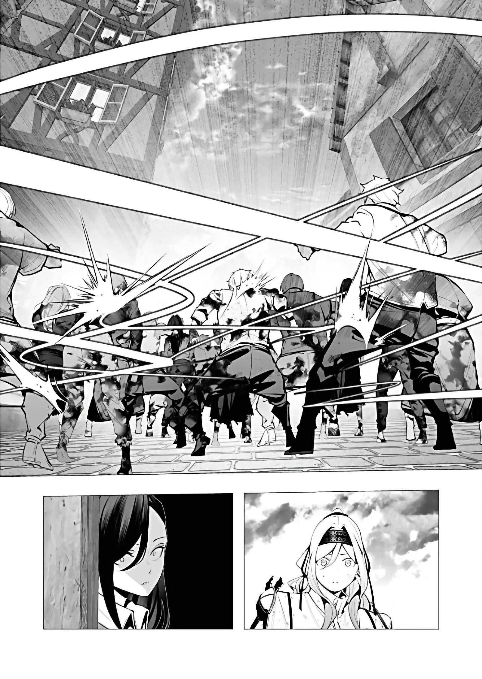 The Serial Killer Is Reincarnated Into the Another World Chapter 24 - Page 30 in English