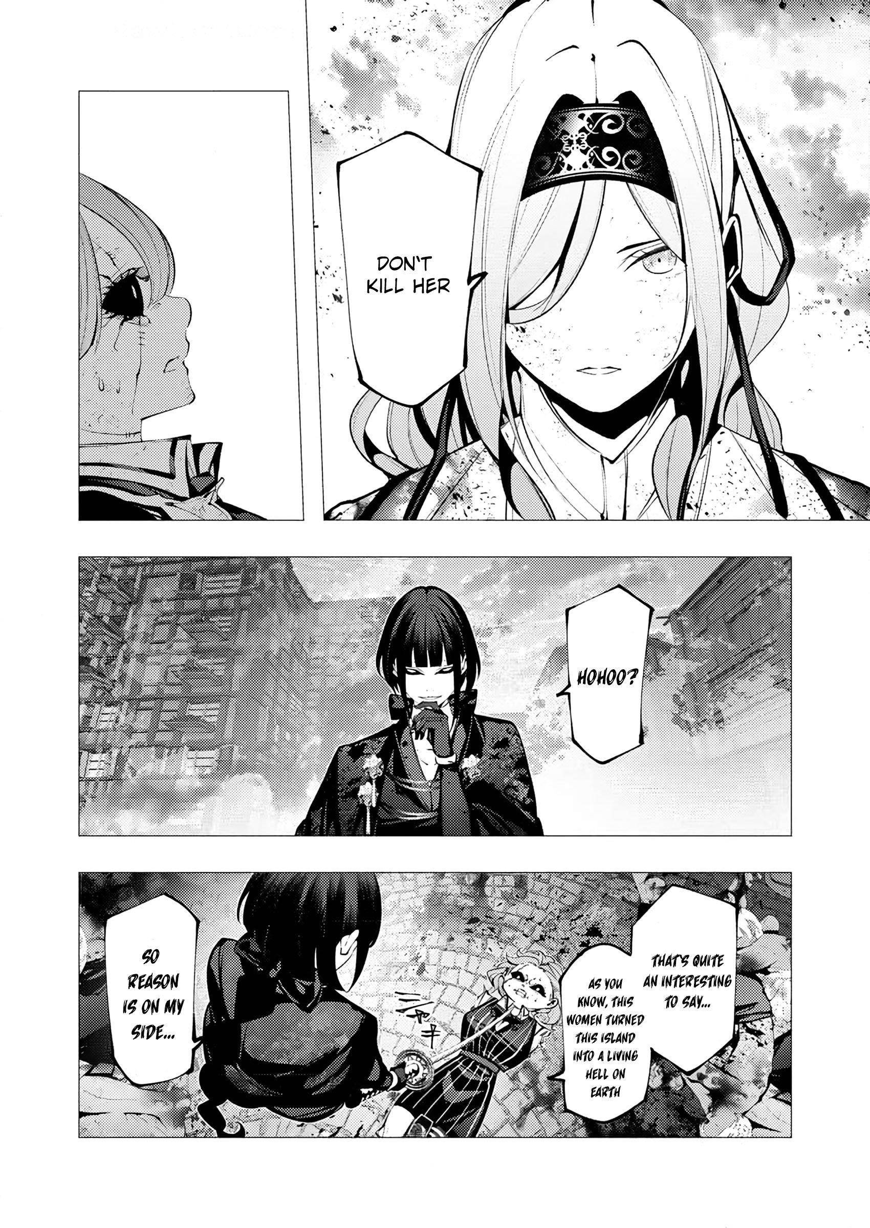 The Serial Killer Is Reincarnated Into the Another World Chapter 25 - Page 11 in English