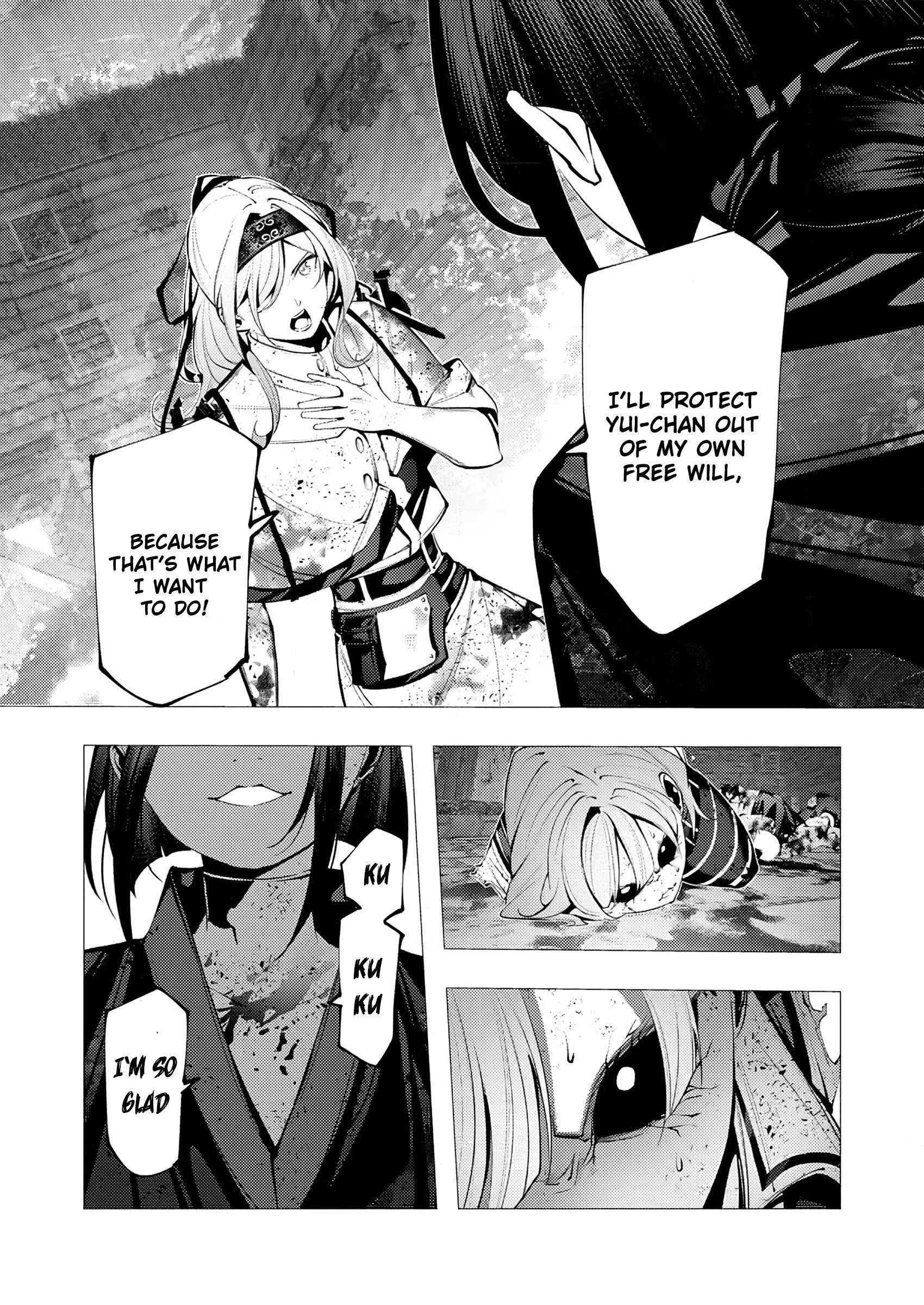 The Serial Killer Is Reincarnated Into the Another World Chapter 25 - Page 14 in English