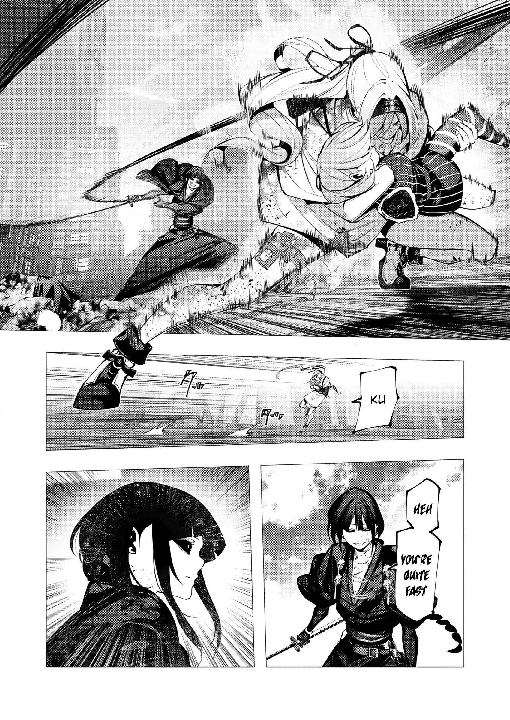 The Serial Killer Is Reincarnated Into the Another World Chapter 25 - Page 18 in English