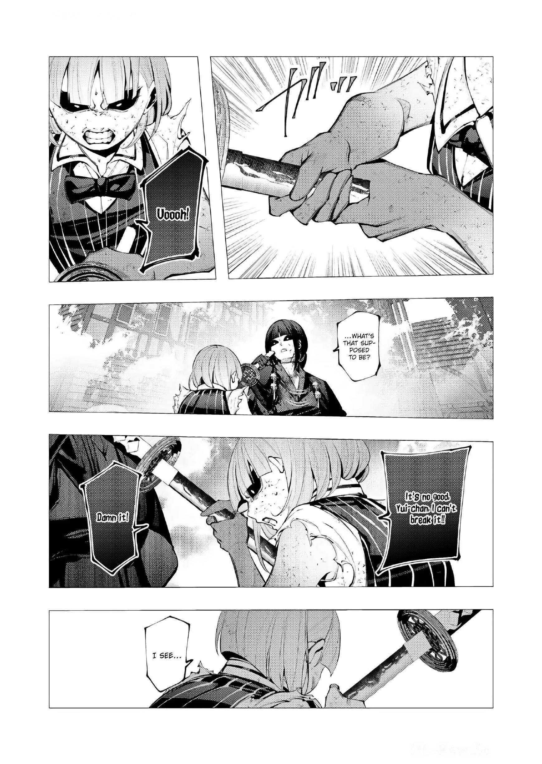 The Serial Killer Is Reincarnated Into the Another World Chapter 26 - Page 17 in English