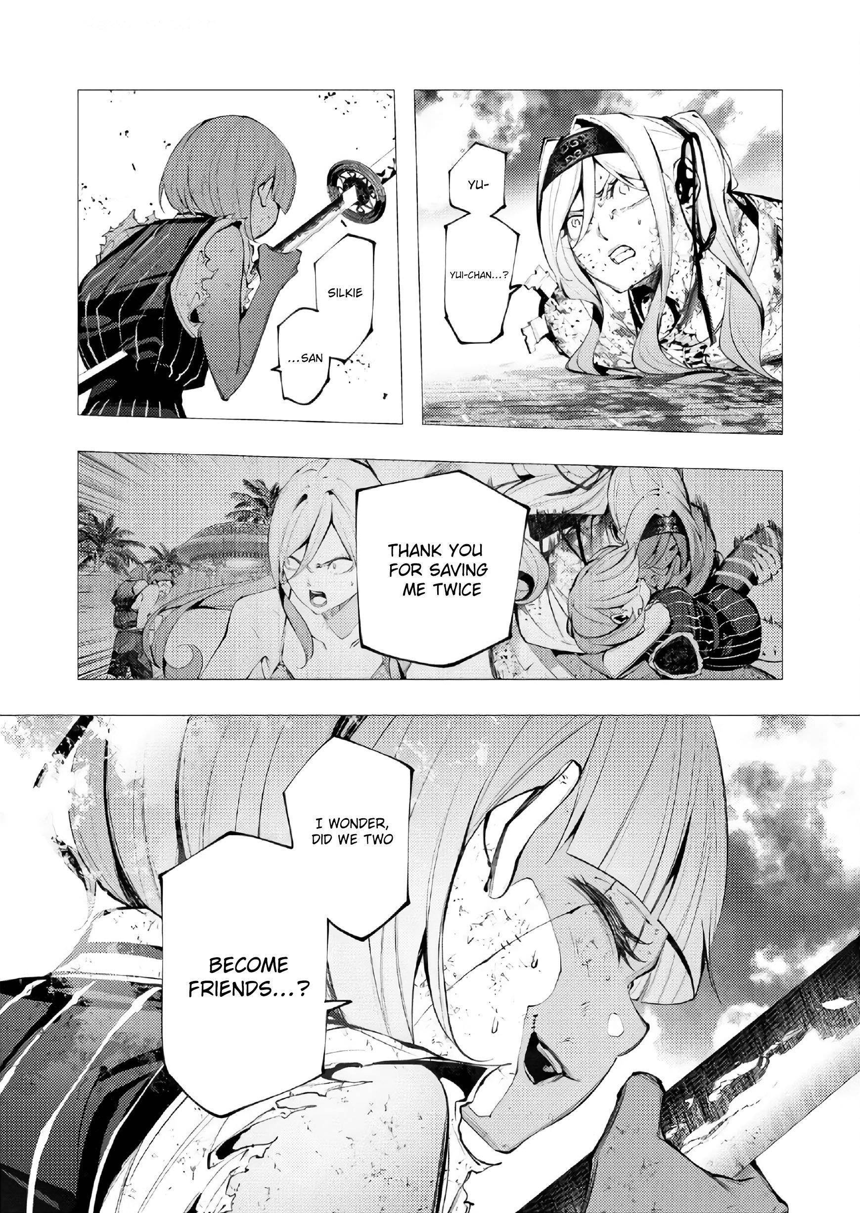 The Serial Killer Is Reincarnated Into the Another World Chapter 26 - Page 18 in English
