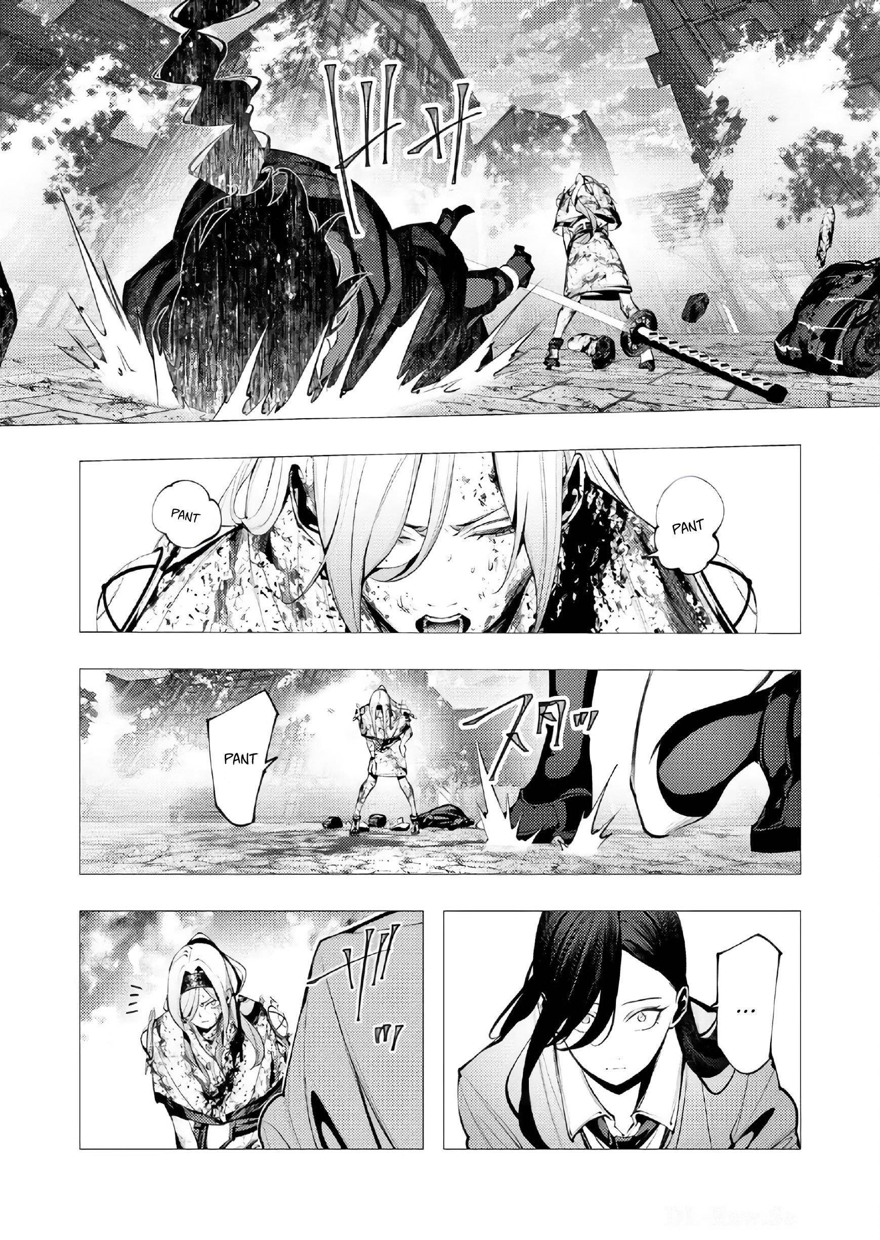 The Serial Killer Is Reincarnated Into the Another World Chapter 26 - Page 27 in English