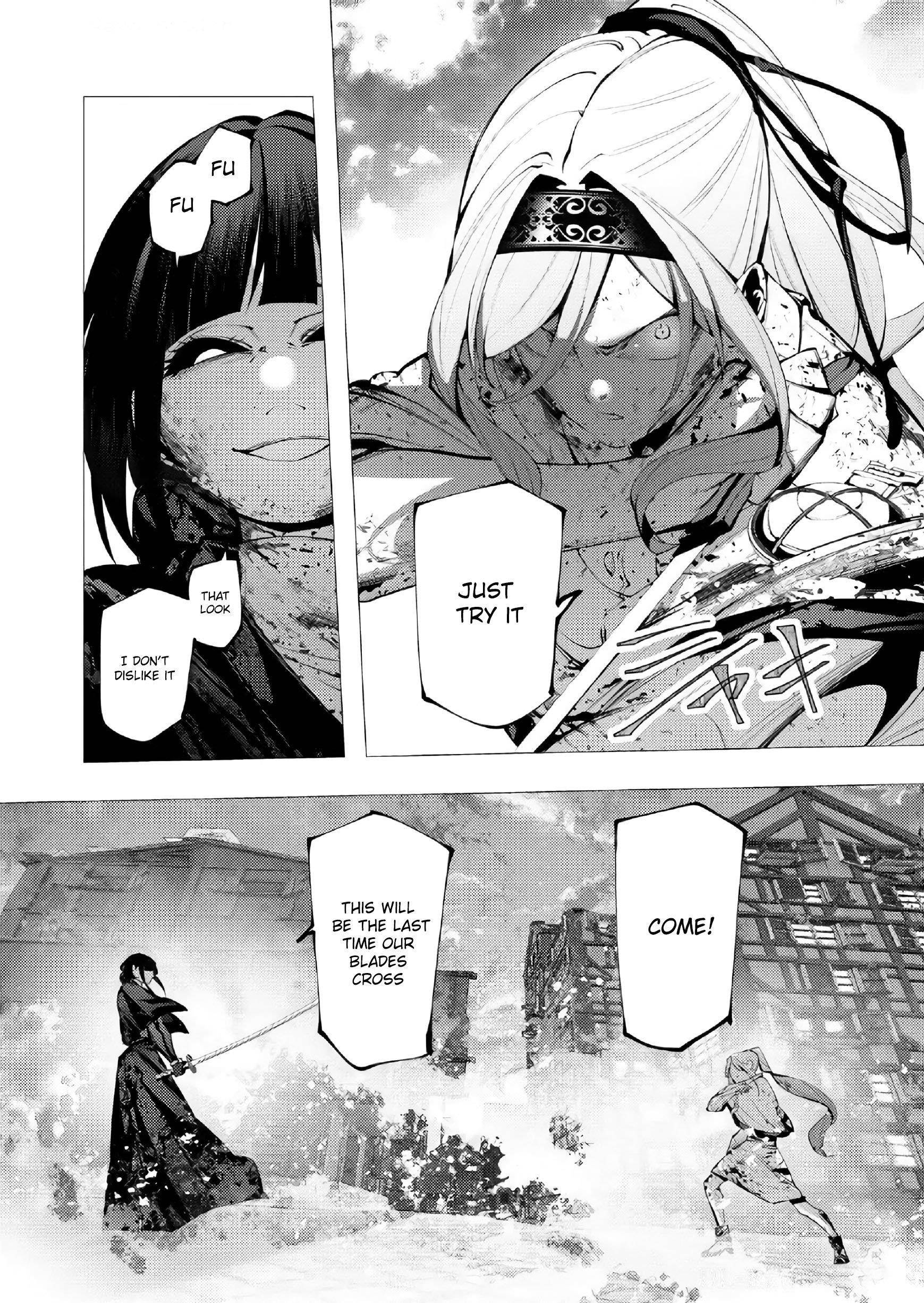 The Serial Killer Is Reincarnated Into the Another World Chapter 26 - Page 6 in English