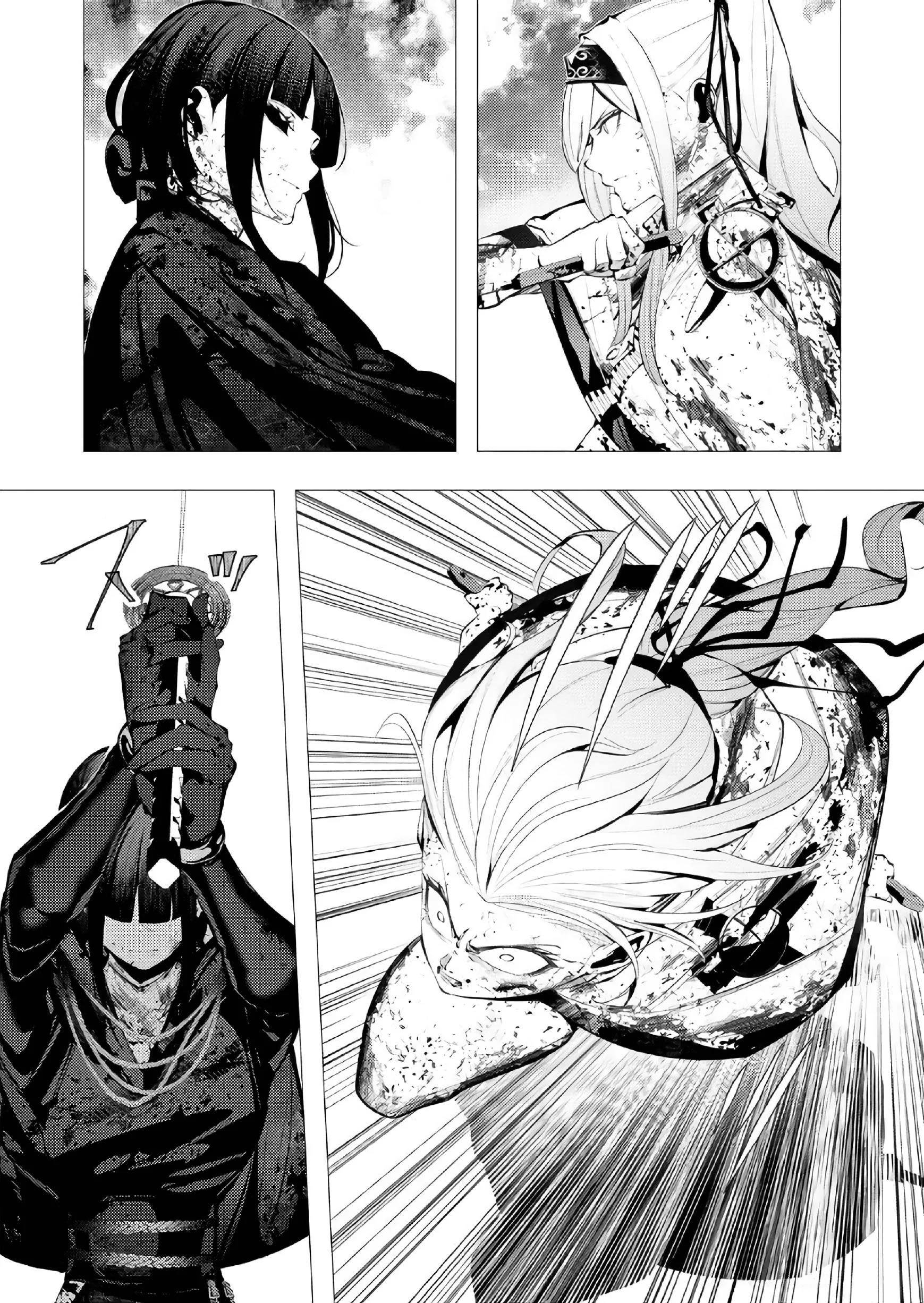 The Serial Killer Is Reincarnated Into the Another World Chapter 26 - Page 7 in English