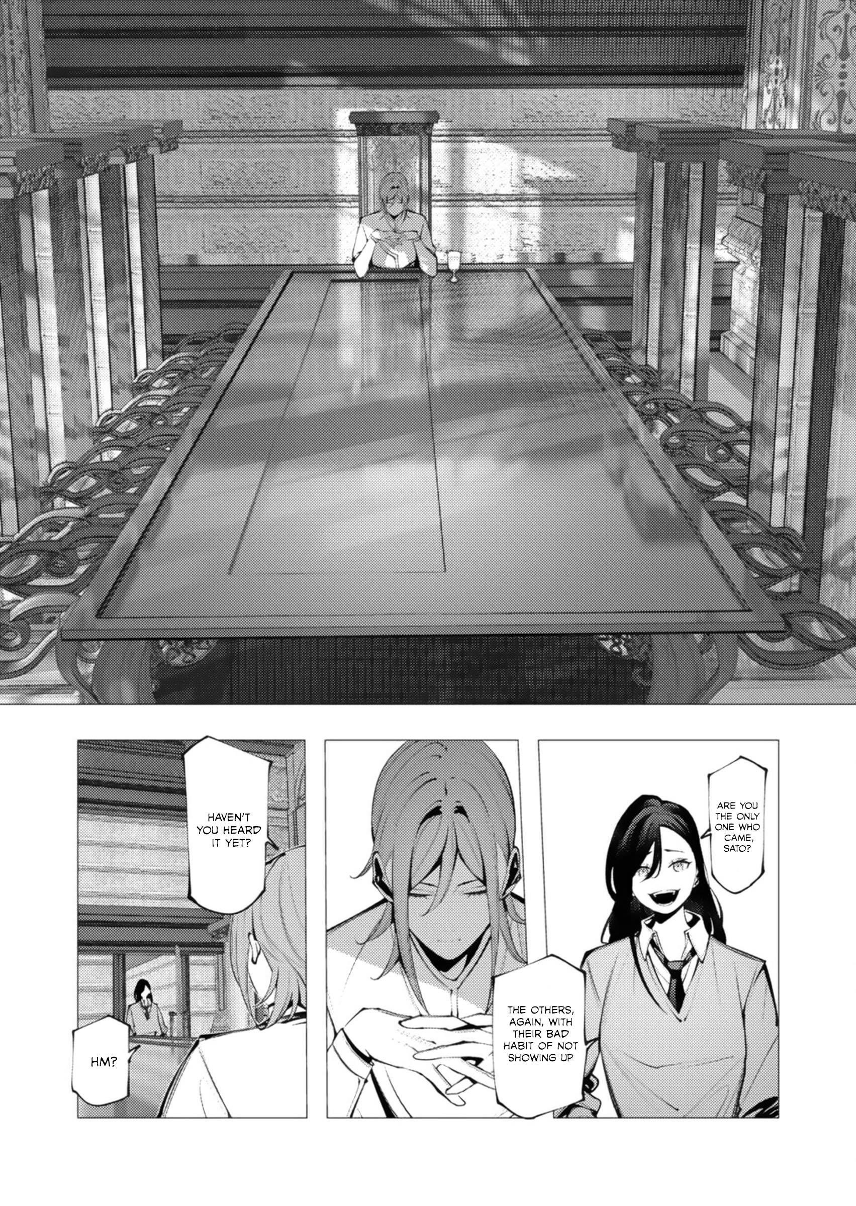 The Serial Killer Is Reincarnated Into the Another World Chapter 27 - Page 11 in English