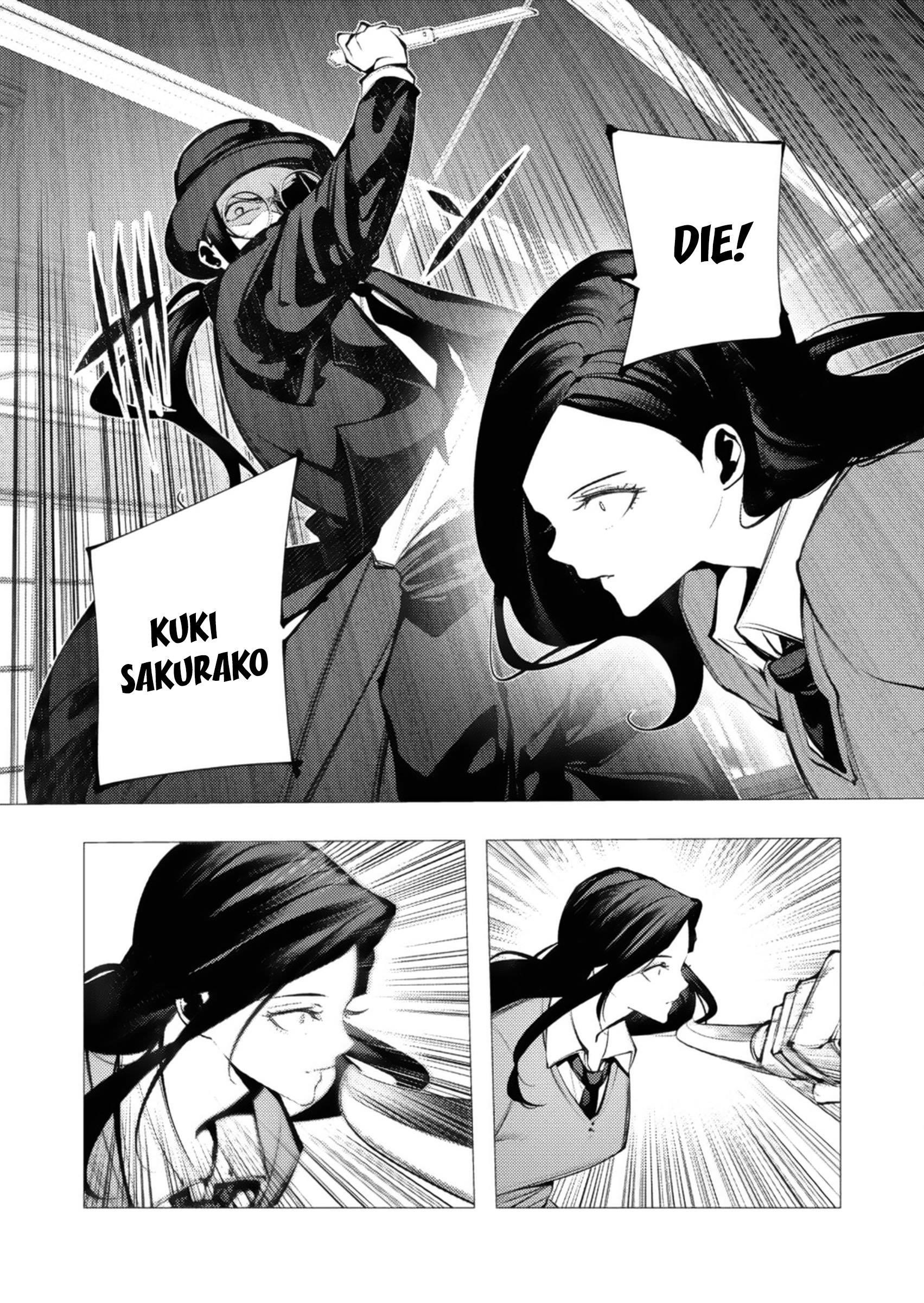 The Serial Killer Is Reincarnated Into the Another World Chapter 27 - Page 17 in English