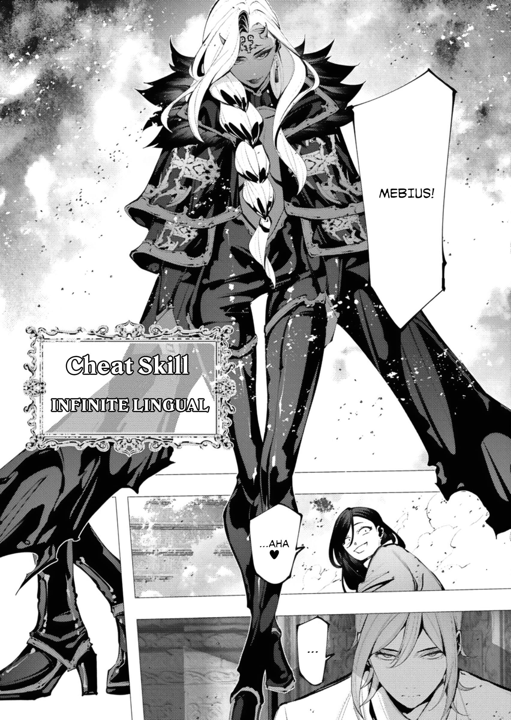 The Serial Killer Is Reincarnated Into the Another World Chapter 27 - Page 20 in English