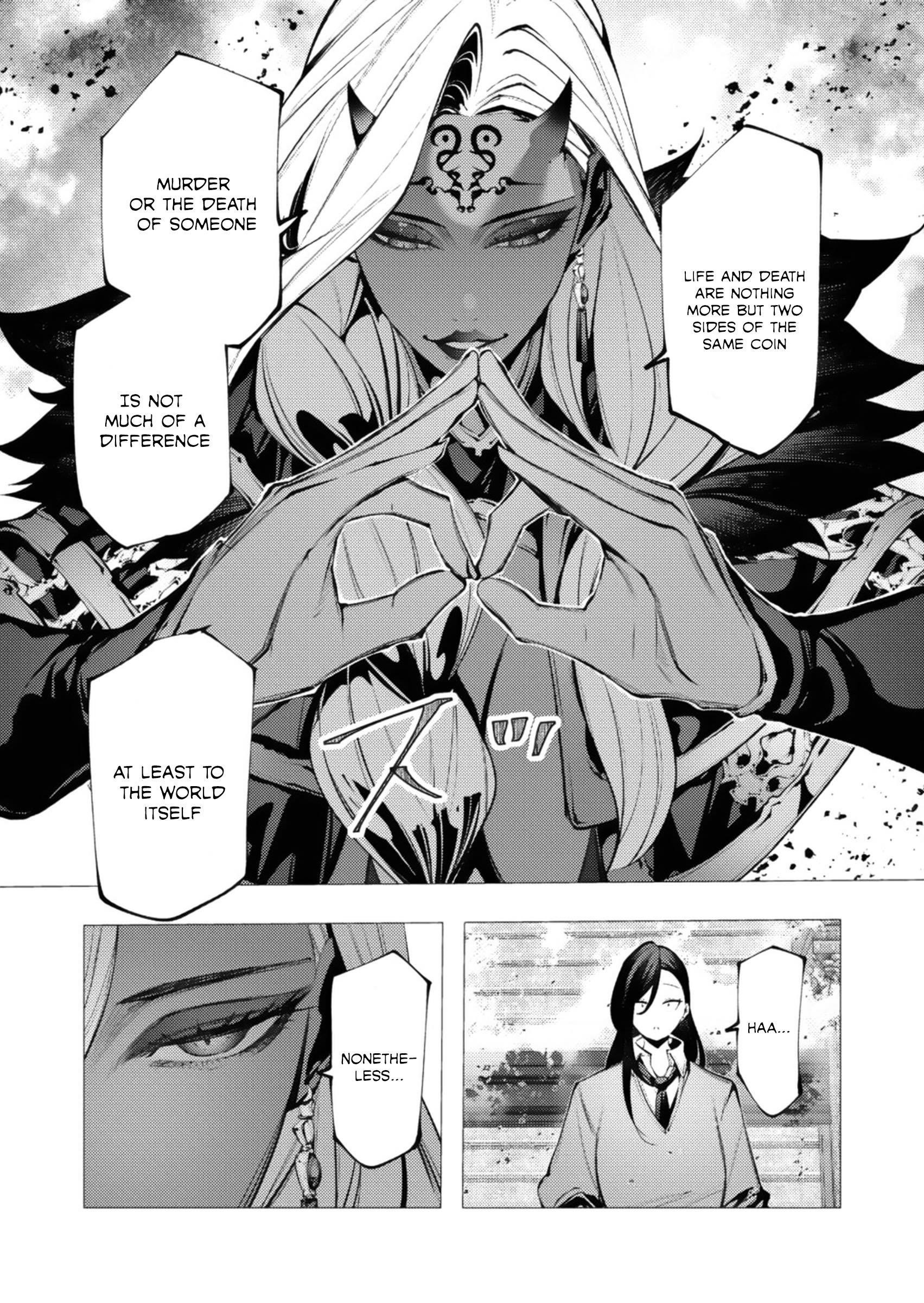 The Serial Killer Is Reincarnated Into the Another World Chapter 27 - Page 25 in English
