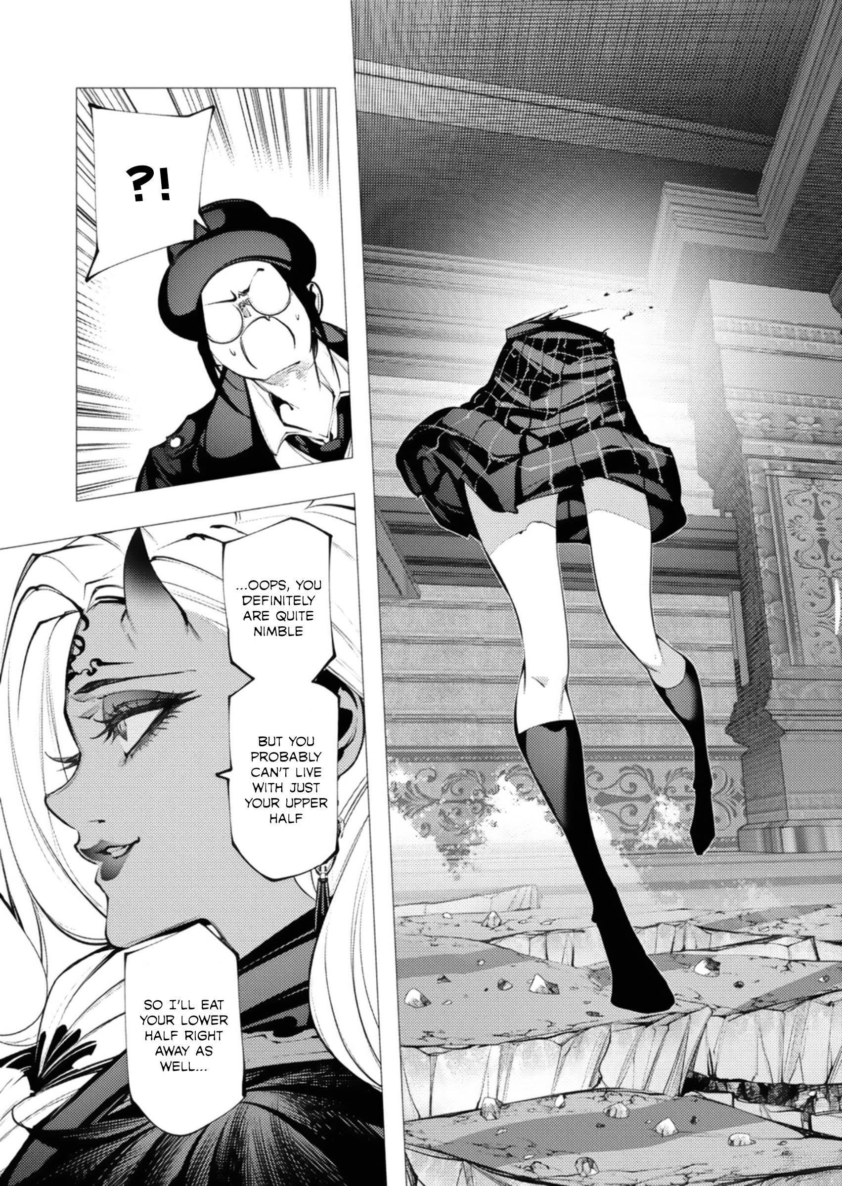 The Serial Killer Is Reincarnated Into the Another World Chapter 27 - Page 27 in English