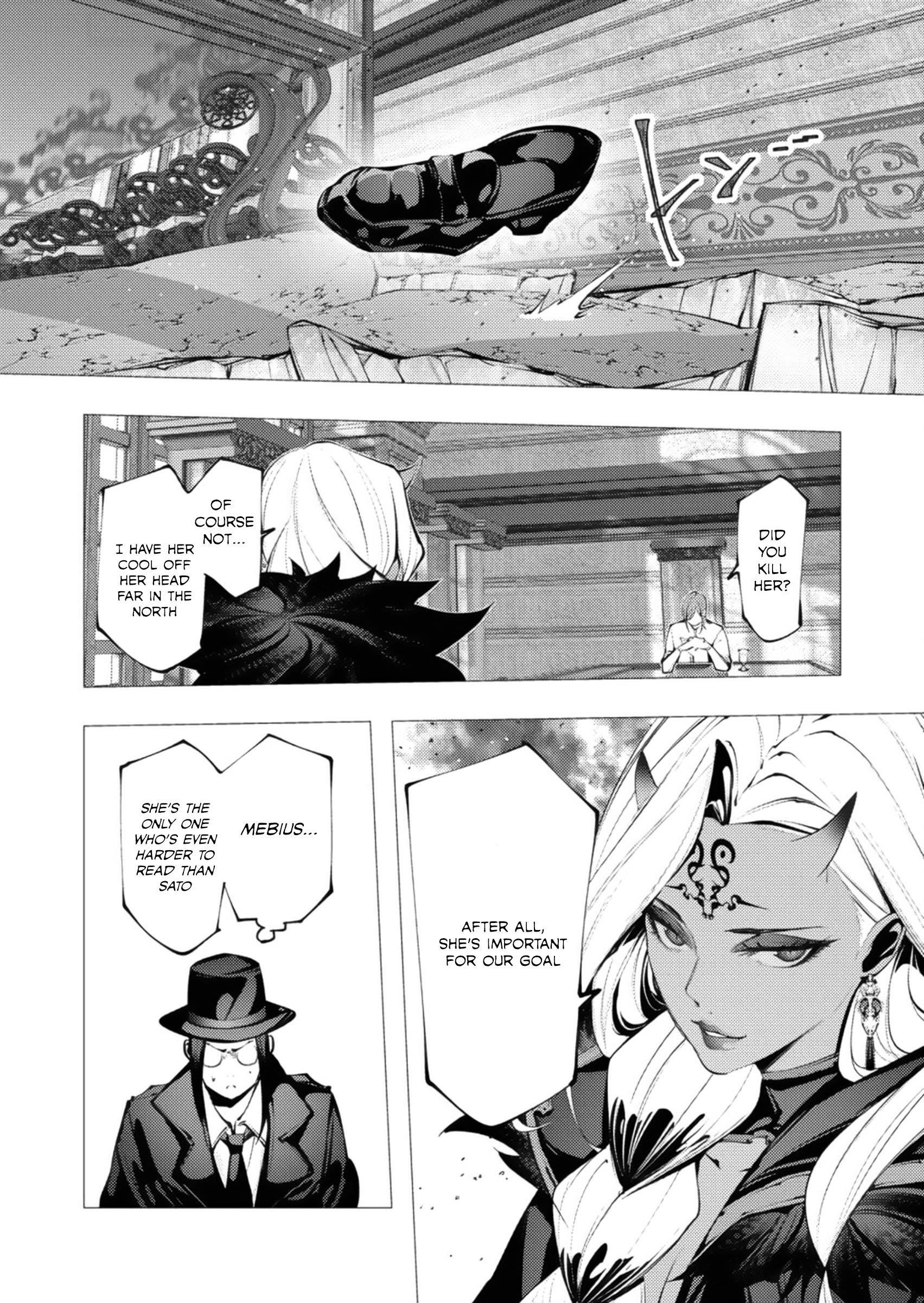The Serial Killer Is Reincarnated Into the Another World Chapter 27 - Page 28 in English