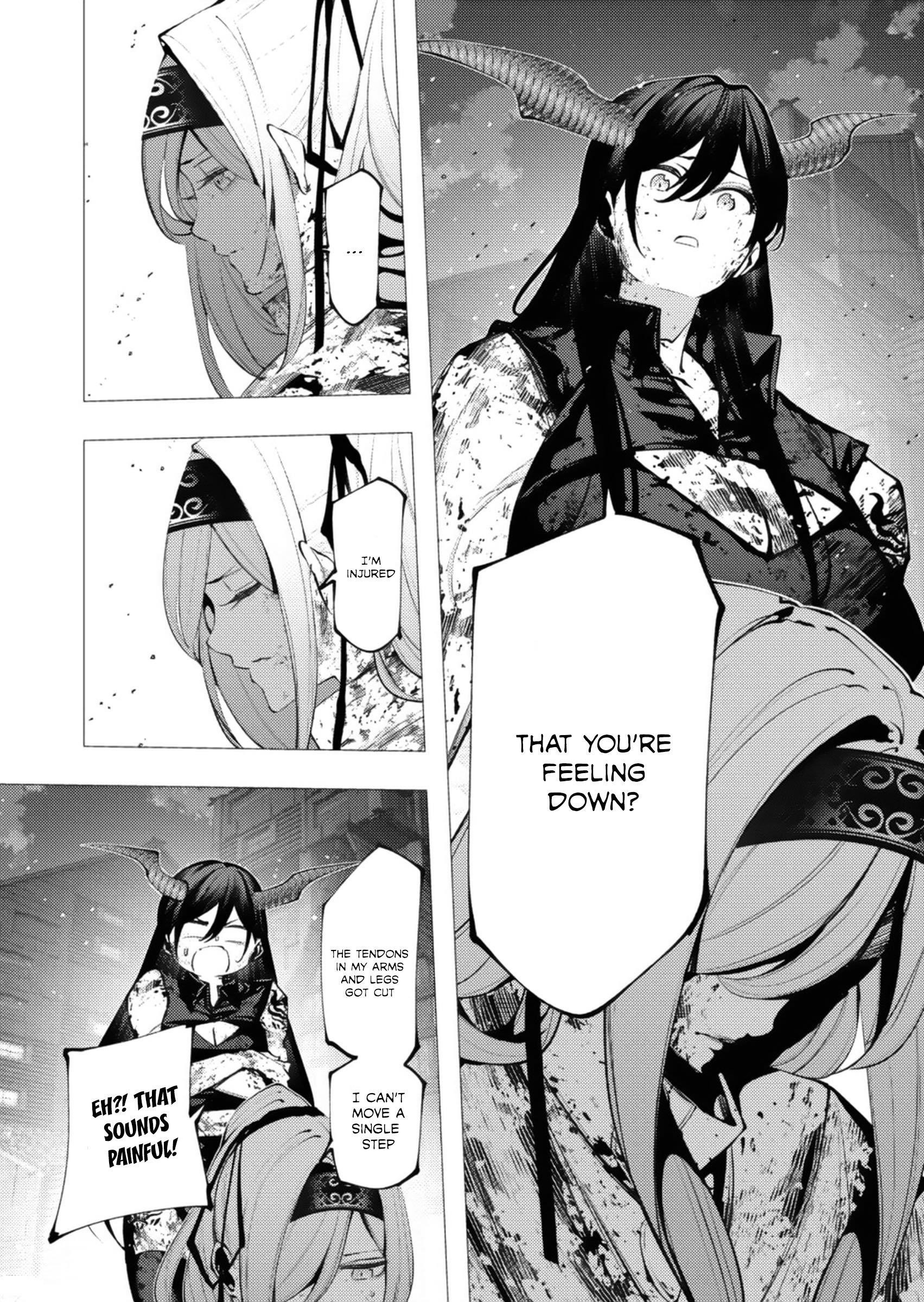 The Serial Killer Is Reincarnated Into the Another World Chapter 27 - Page 3 in English