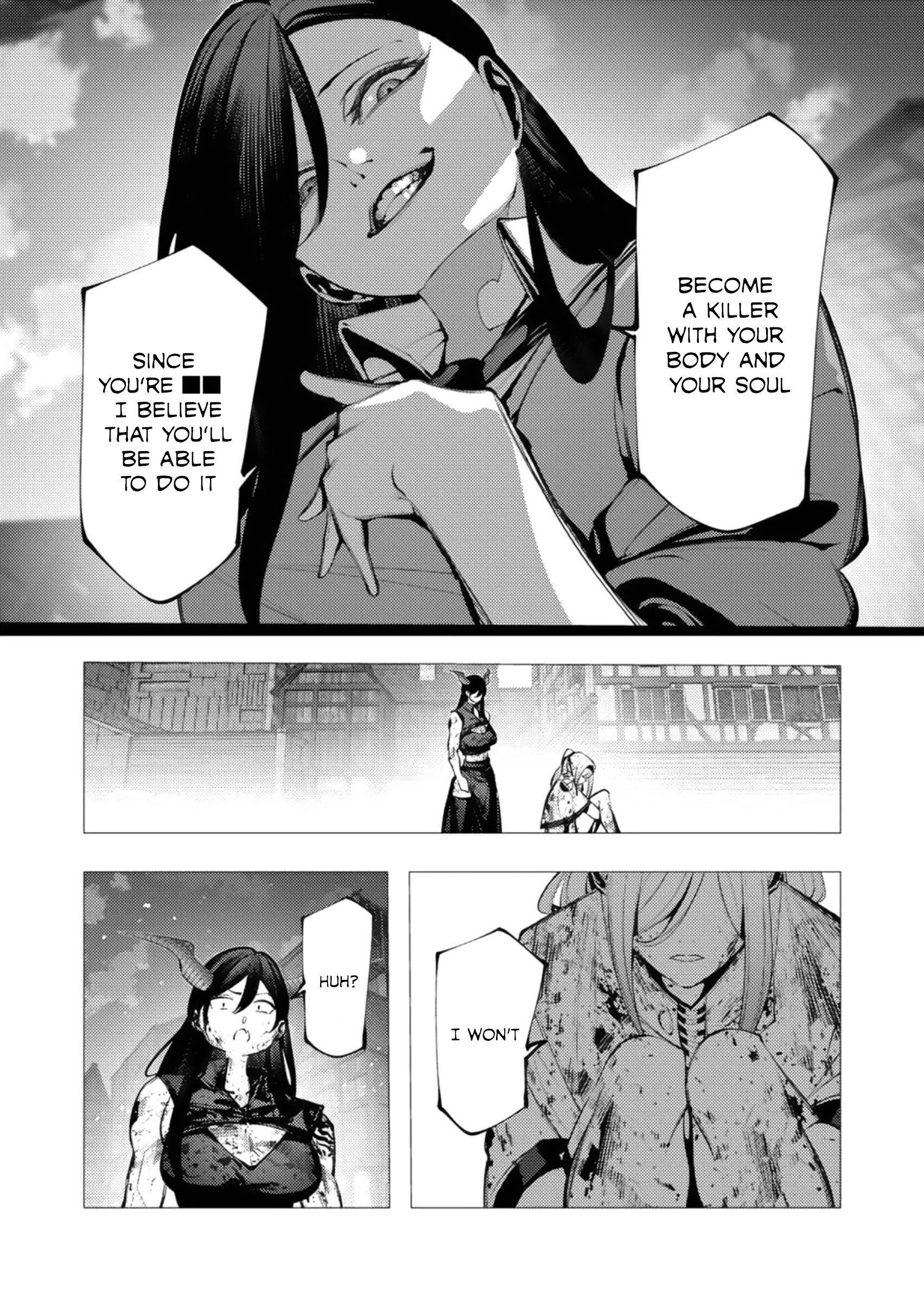 The Serial Killer Is Reincarnated Into the Another World Chapter 27 - Page 7 in English