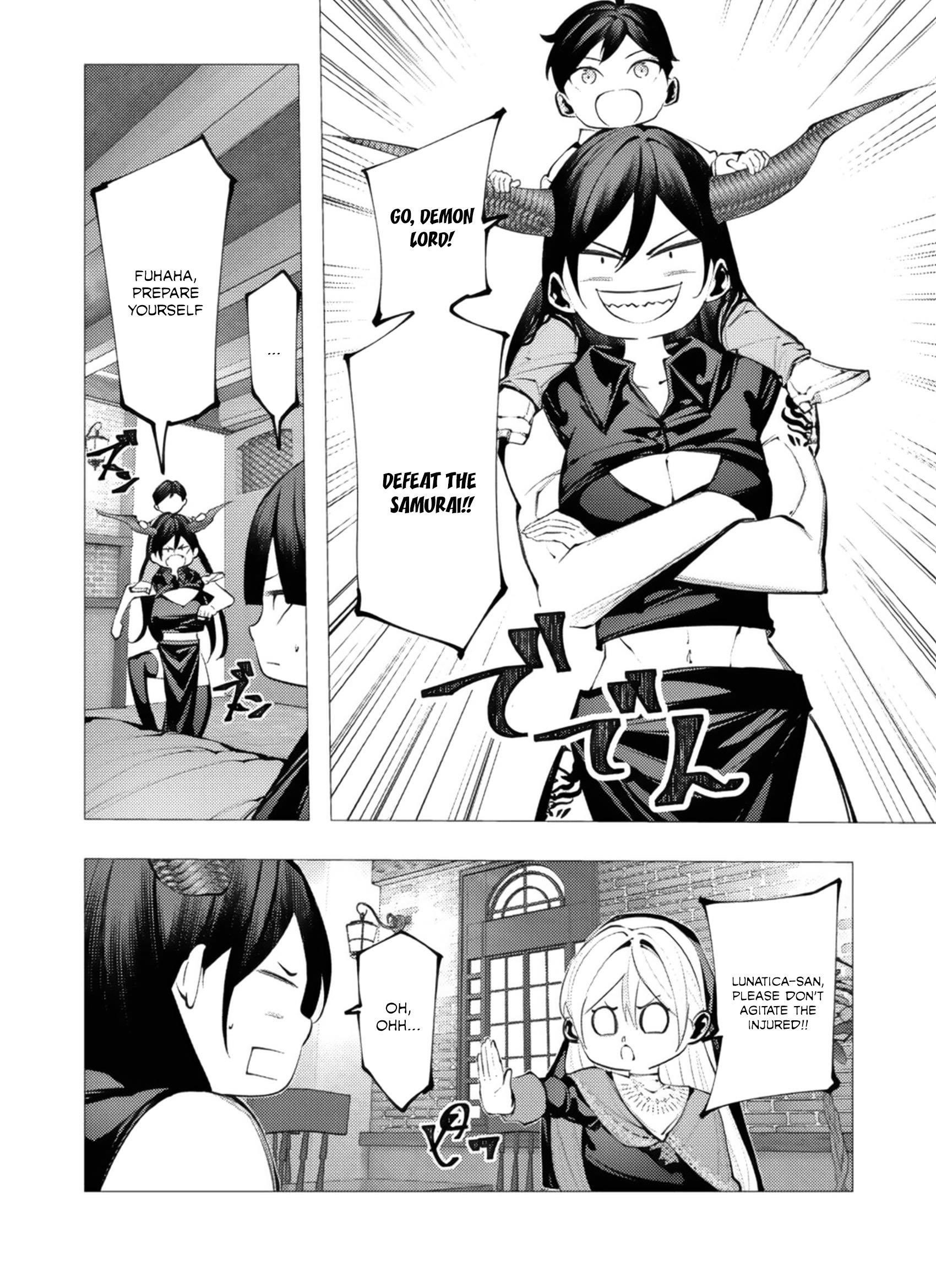 The Serial Killer Is Reincarnated Into the Another World Chapter 28 - Page 10 in English