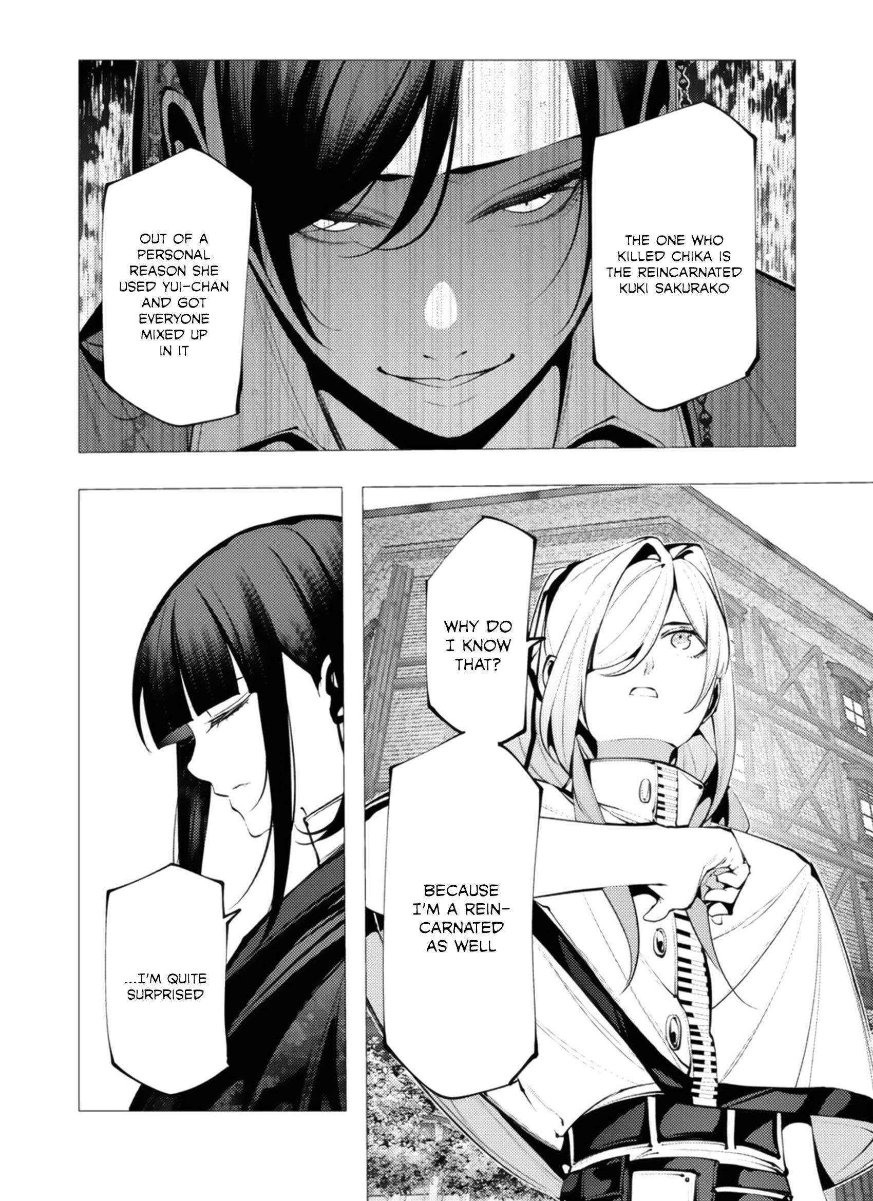 The Serial Killer Is Reincarnated Into the Another World Chapter 28 - Page 19 in English