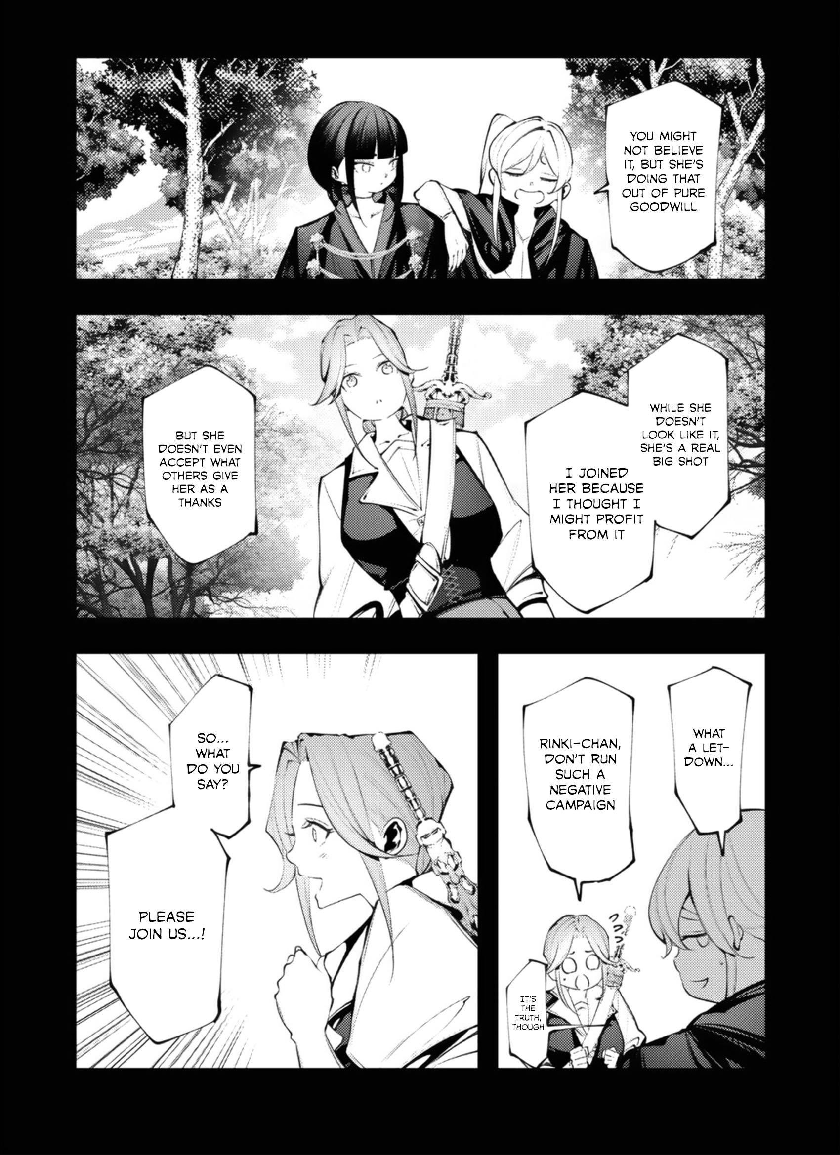 The Serial Killer Is Reincarnated Into the Another World Chapter 28 - Page 3 in English