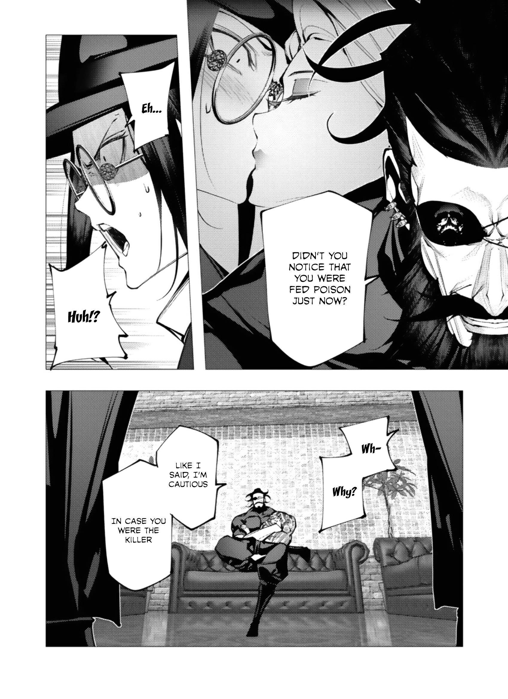 The Serial Killer Is Reincarnated Into the Another World Chapter 28 - Page 31 in English